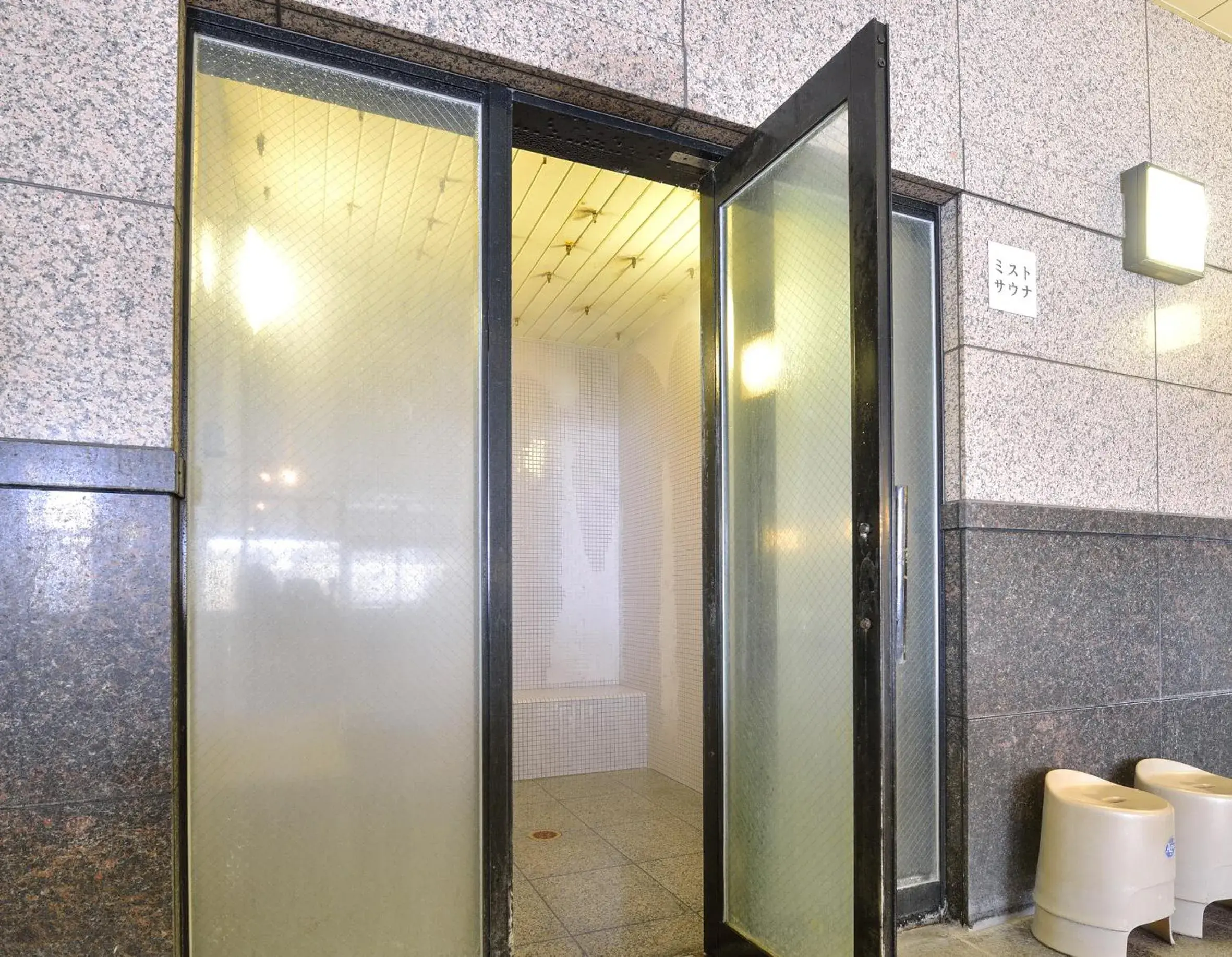 Sauna, Bathroom in Asahidake Onsen Hotel Bear Monte