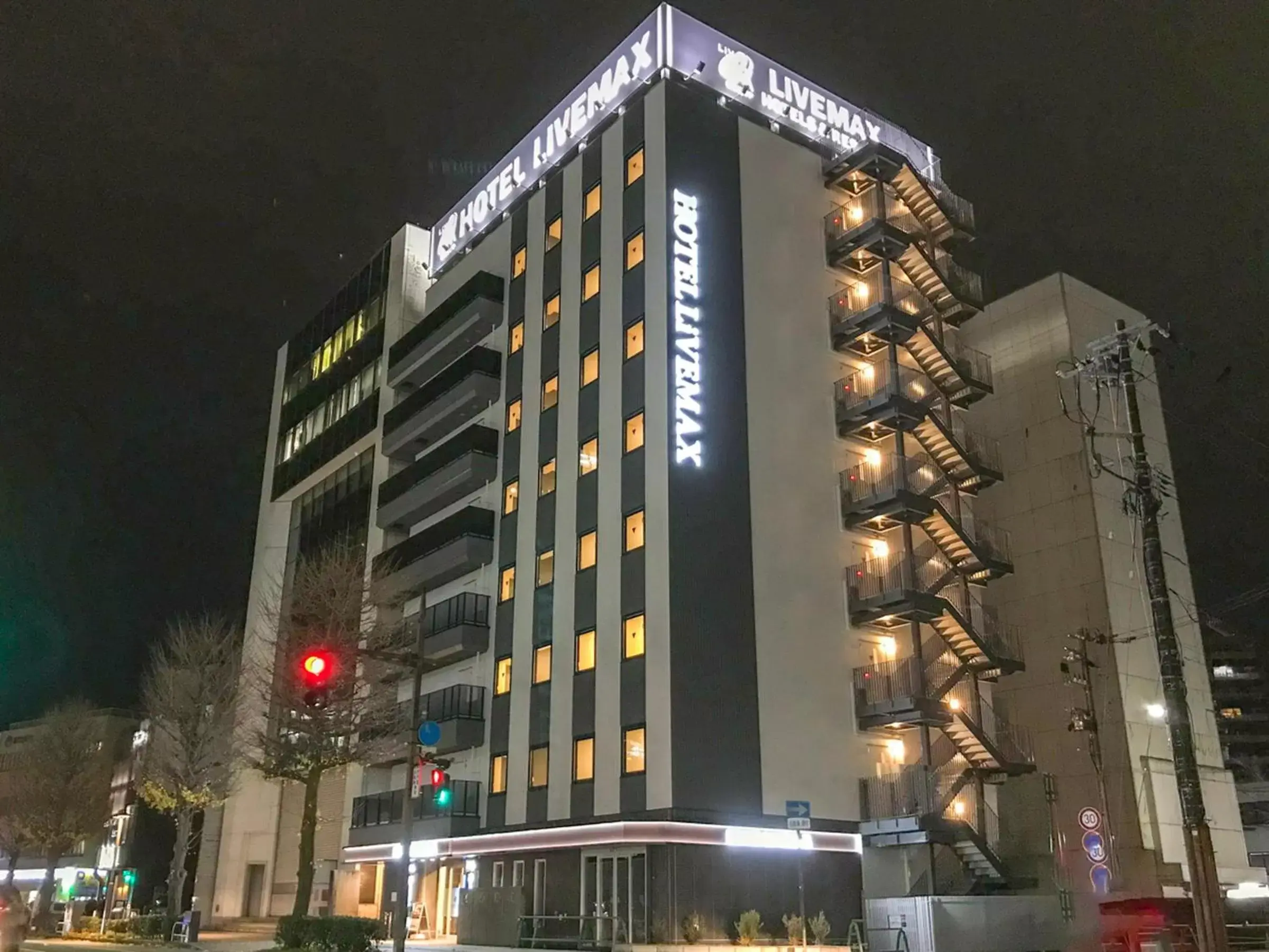 Property Building in Hotel Livemax Toyama