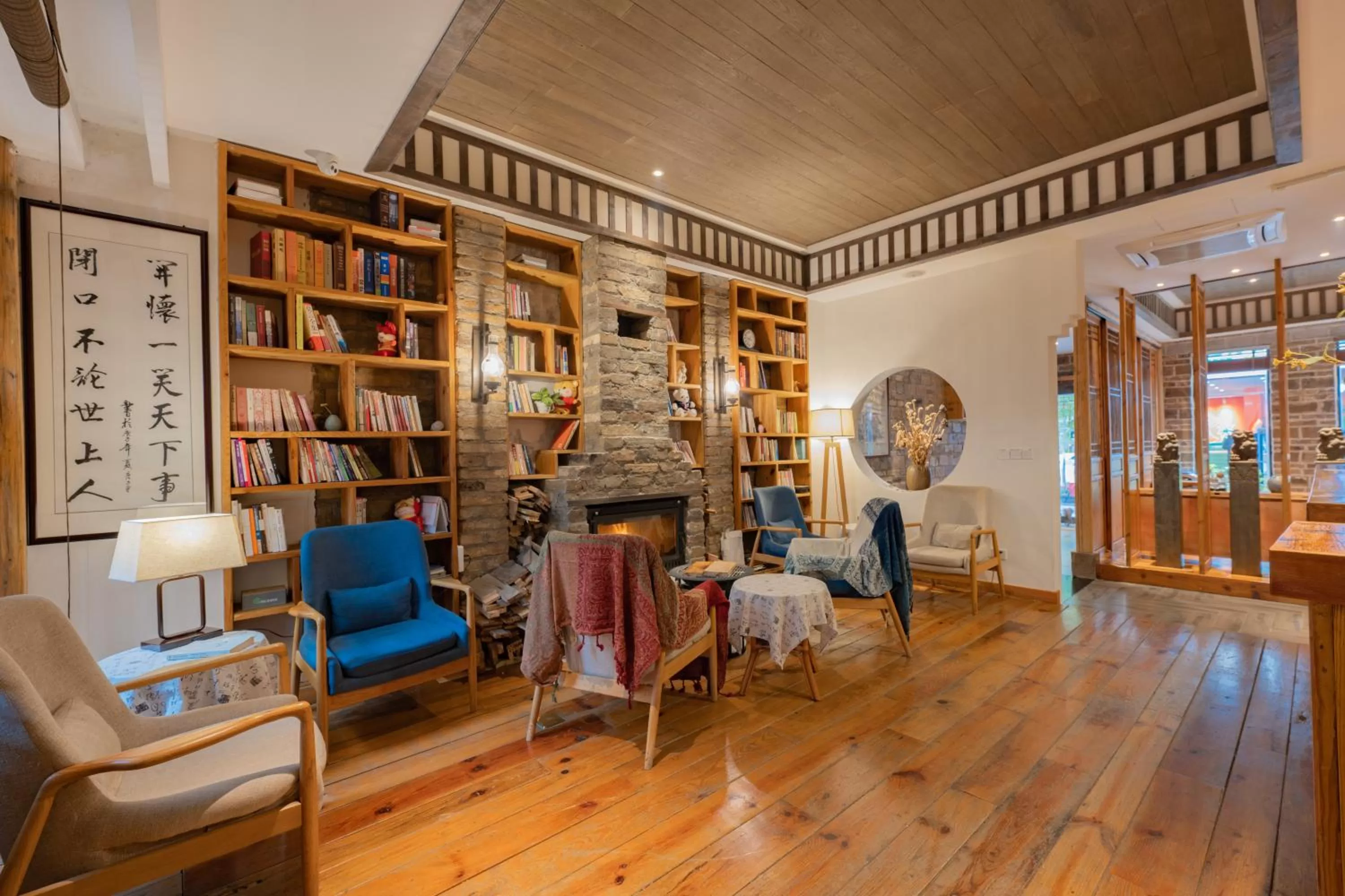 flat iron in Mild Spring Boutique Hotel