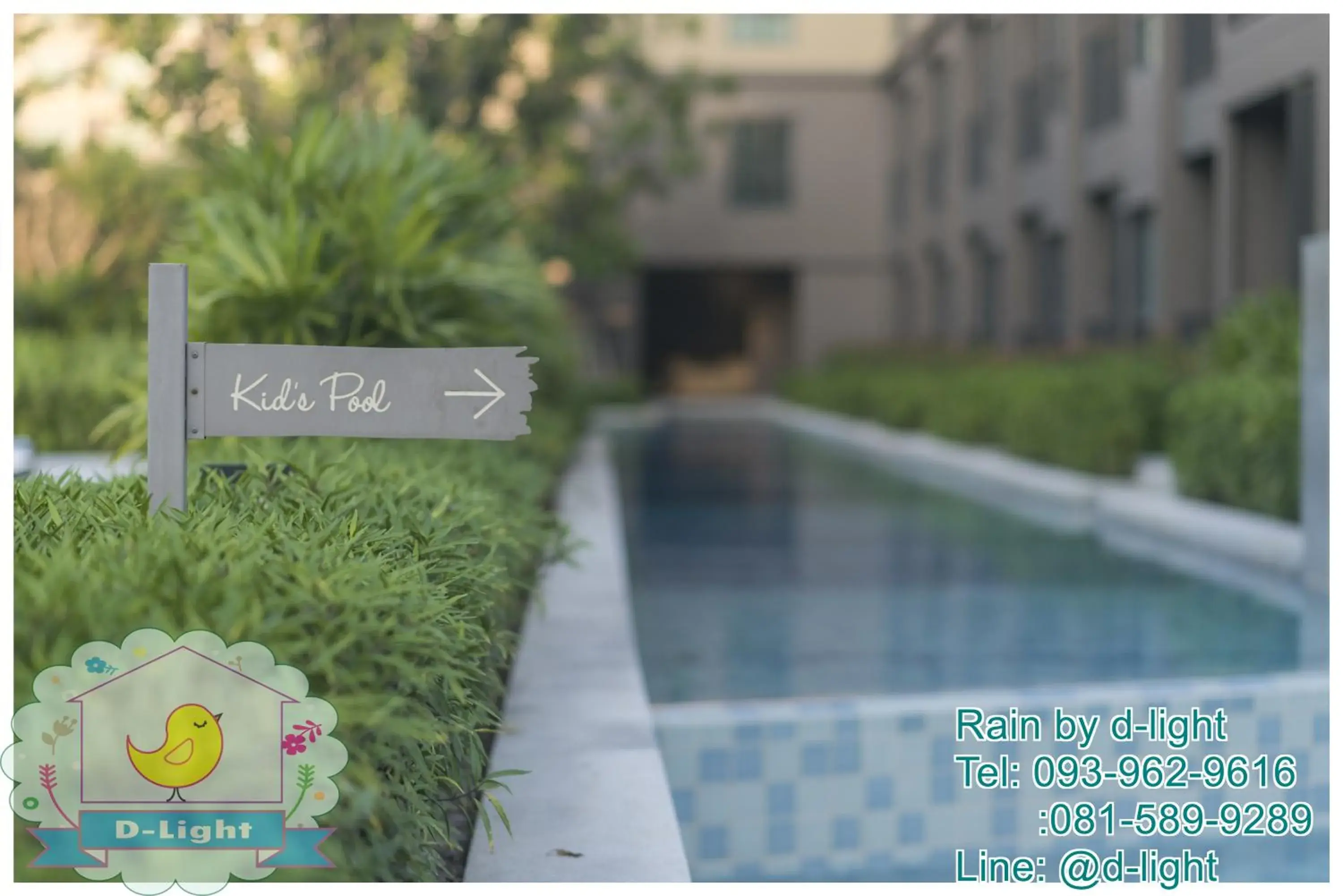 Swimming pool in Rain Cha-am Hua Hin by D-light Swimming pool in Rain Cha-am Hua Hin by D-light