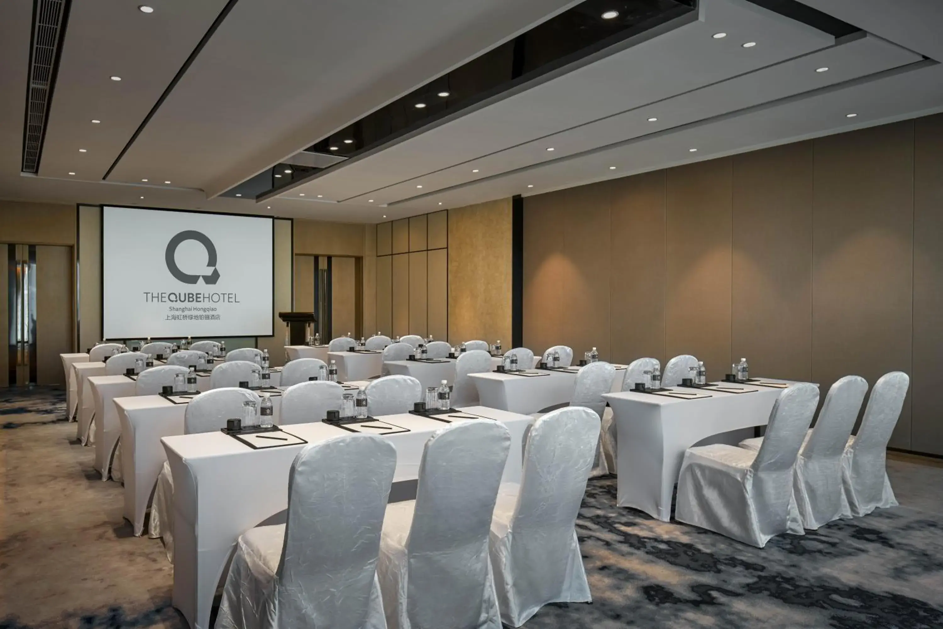 Business facilities in The QUBE Hotel Shanghai Hongqiao