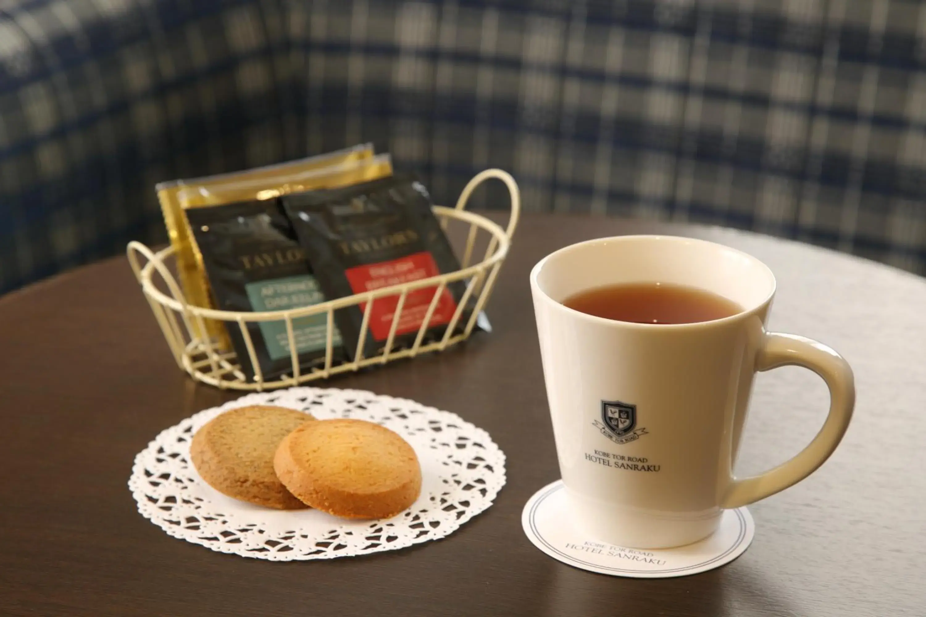Coffee/Tea Facilities in Kobe Tor Road Hotel Sanraku