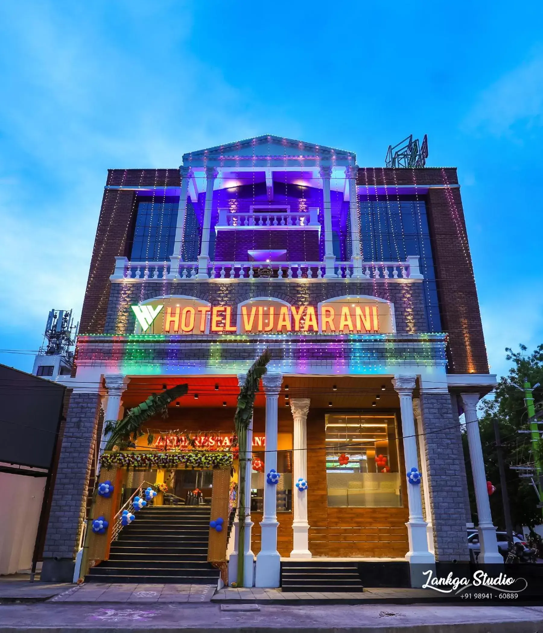 HOTEL VIJAYARANI HOTEL VIJAYARANI