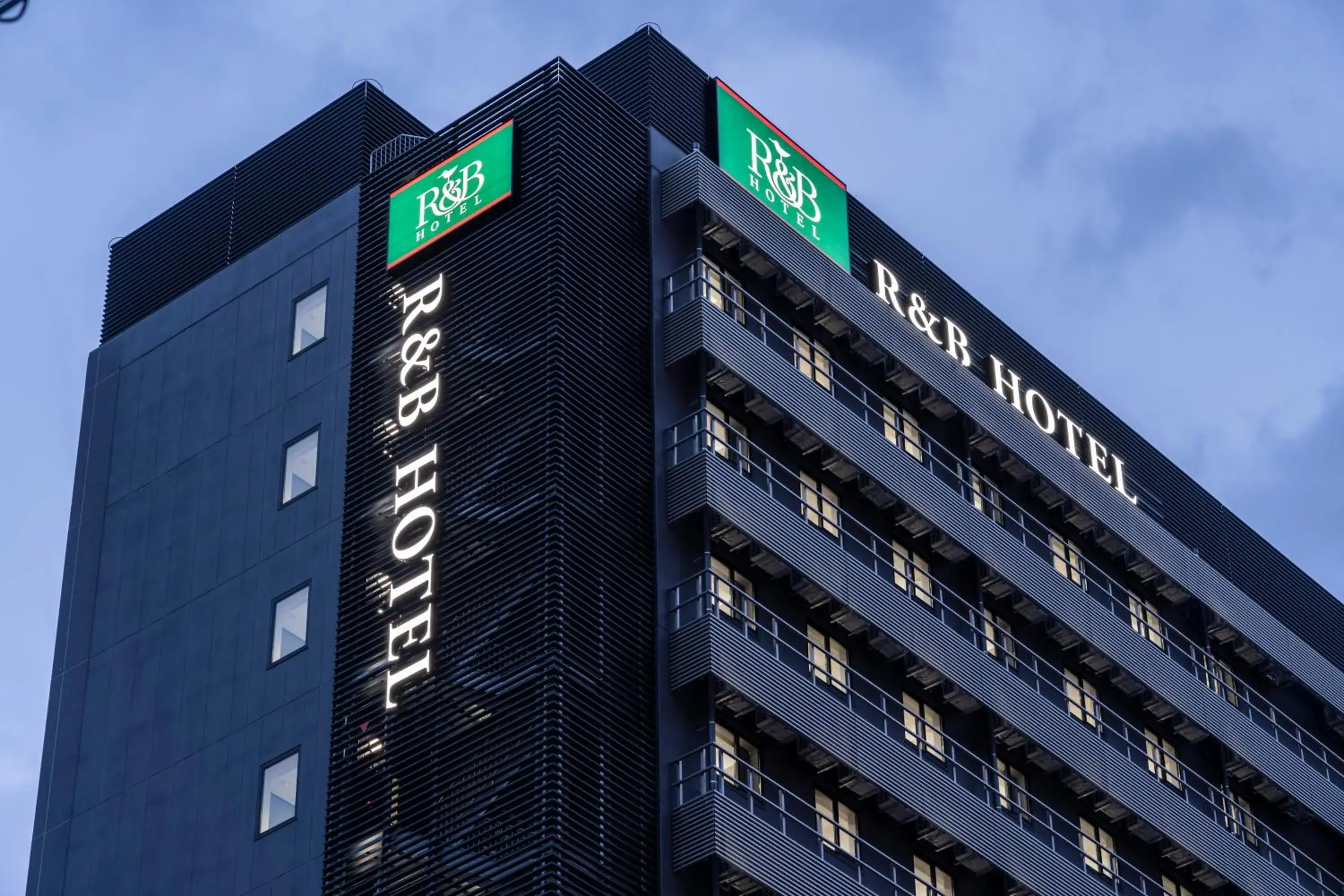 Property building in Washington R&B Hotel Nagoya Shinkansenguchi Property building in Washington R&B Hotel Nagoya Shinkansenguchi