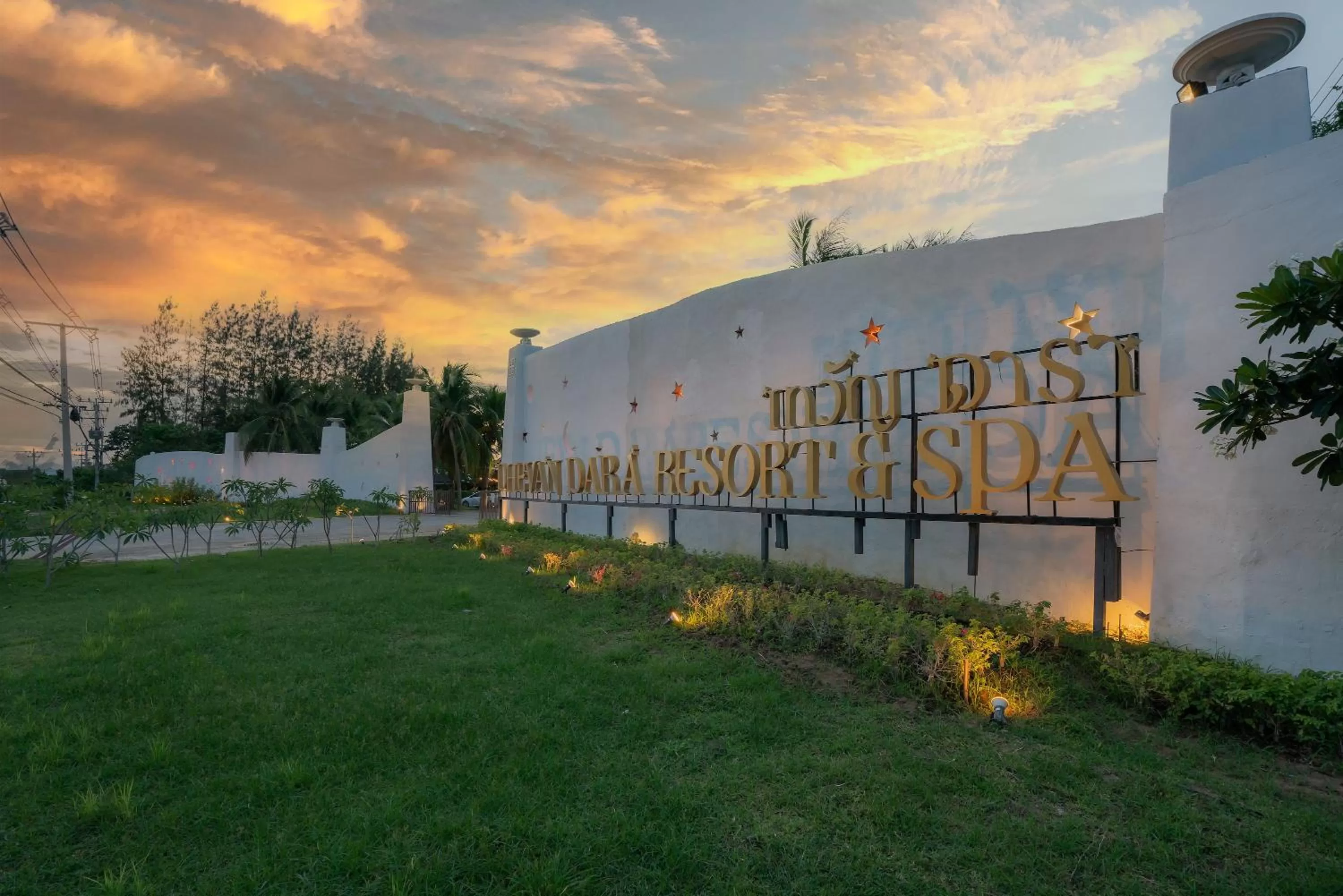 Area and facilities in Dhevan Dara Resort & Spa Hua Hin - Pool Villa