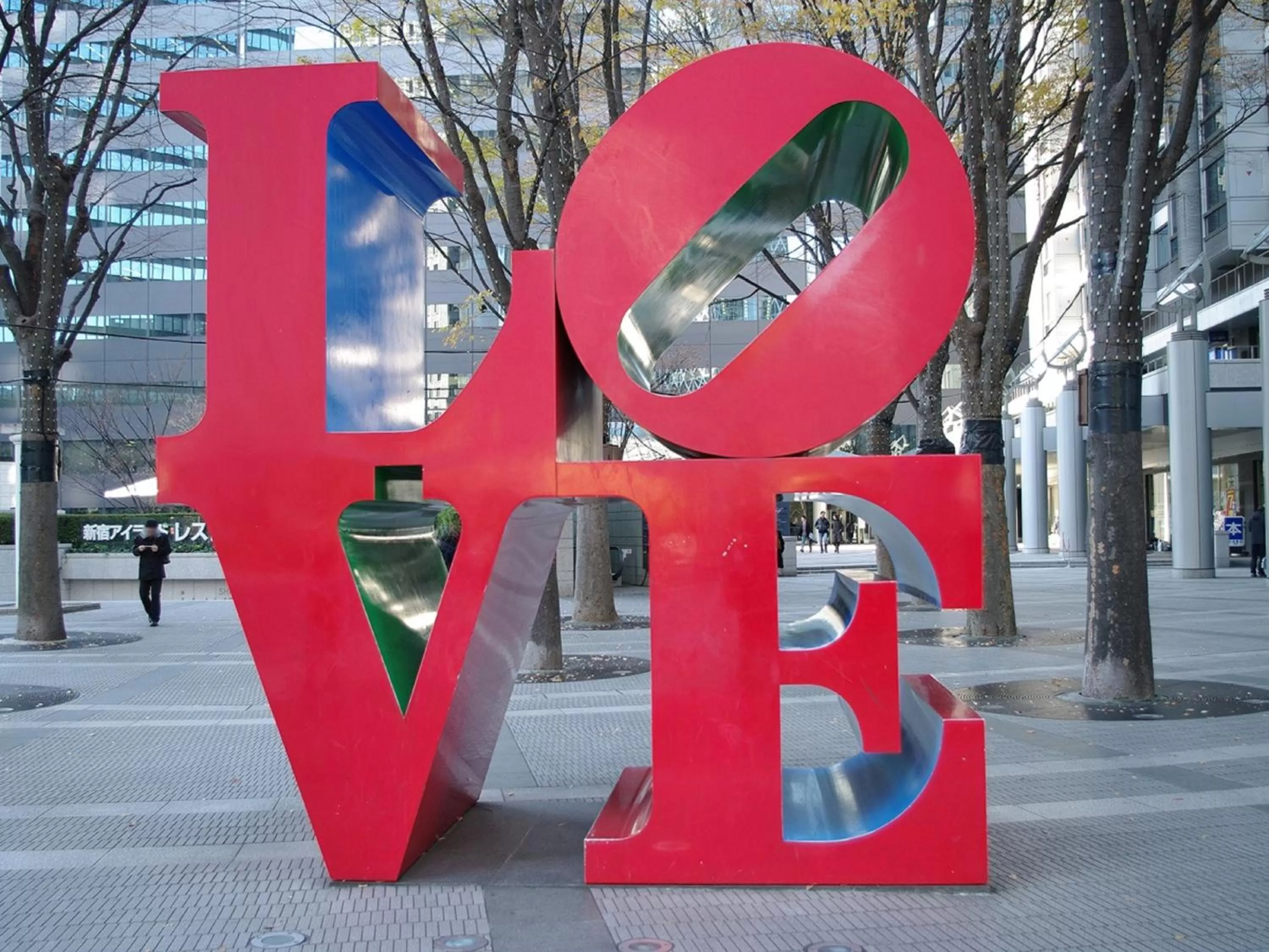 Off site in Nishitetsu Inn Shinjuku