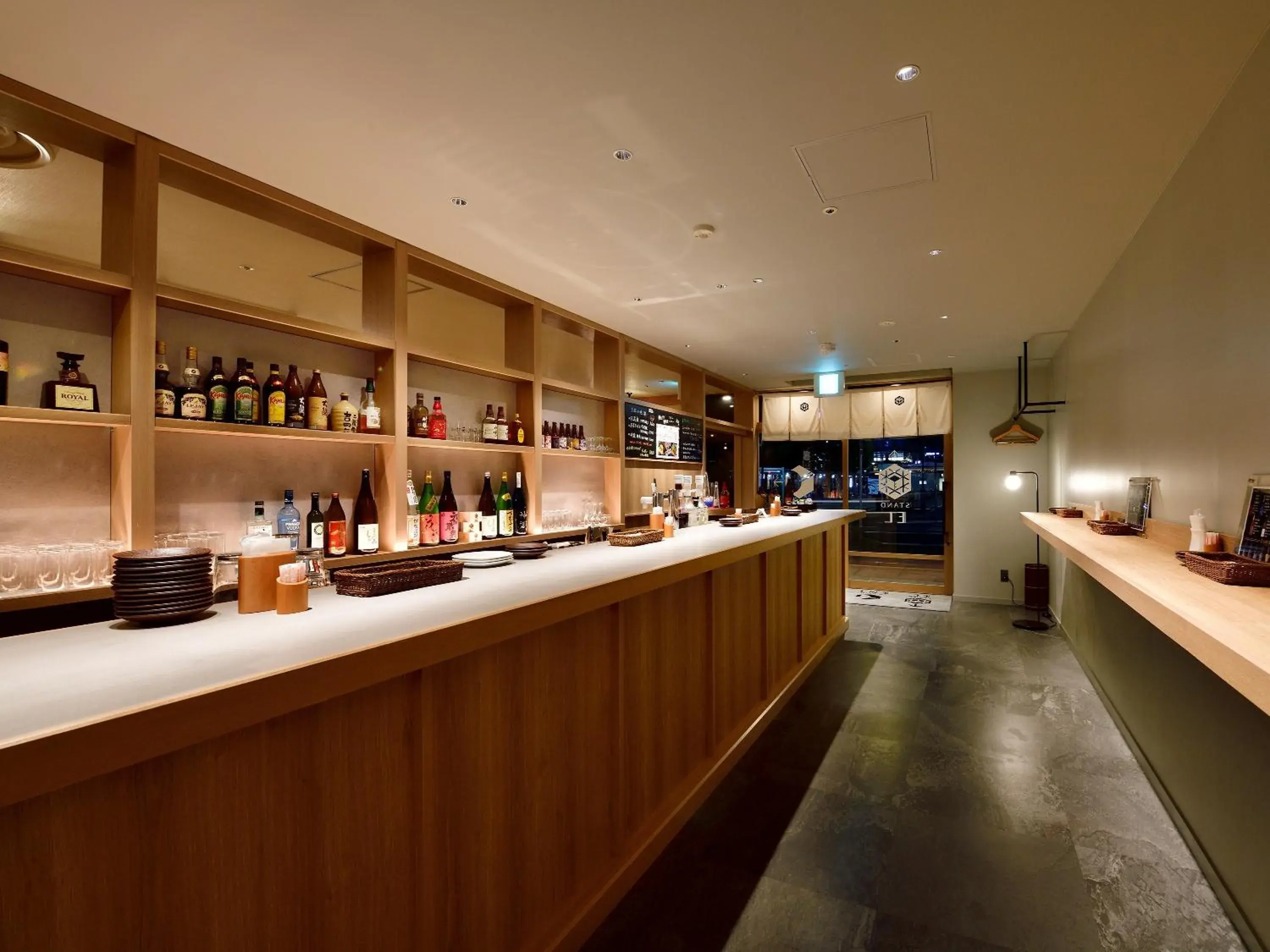 Lounge or bar in El Inn Kyoto