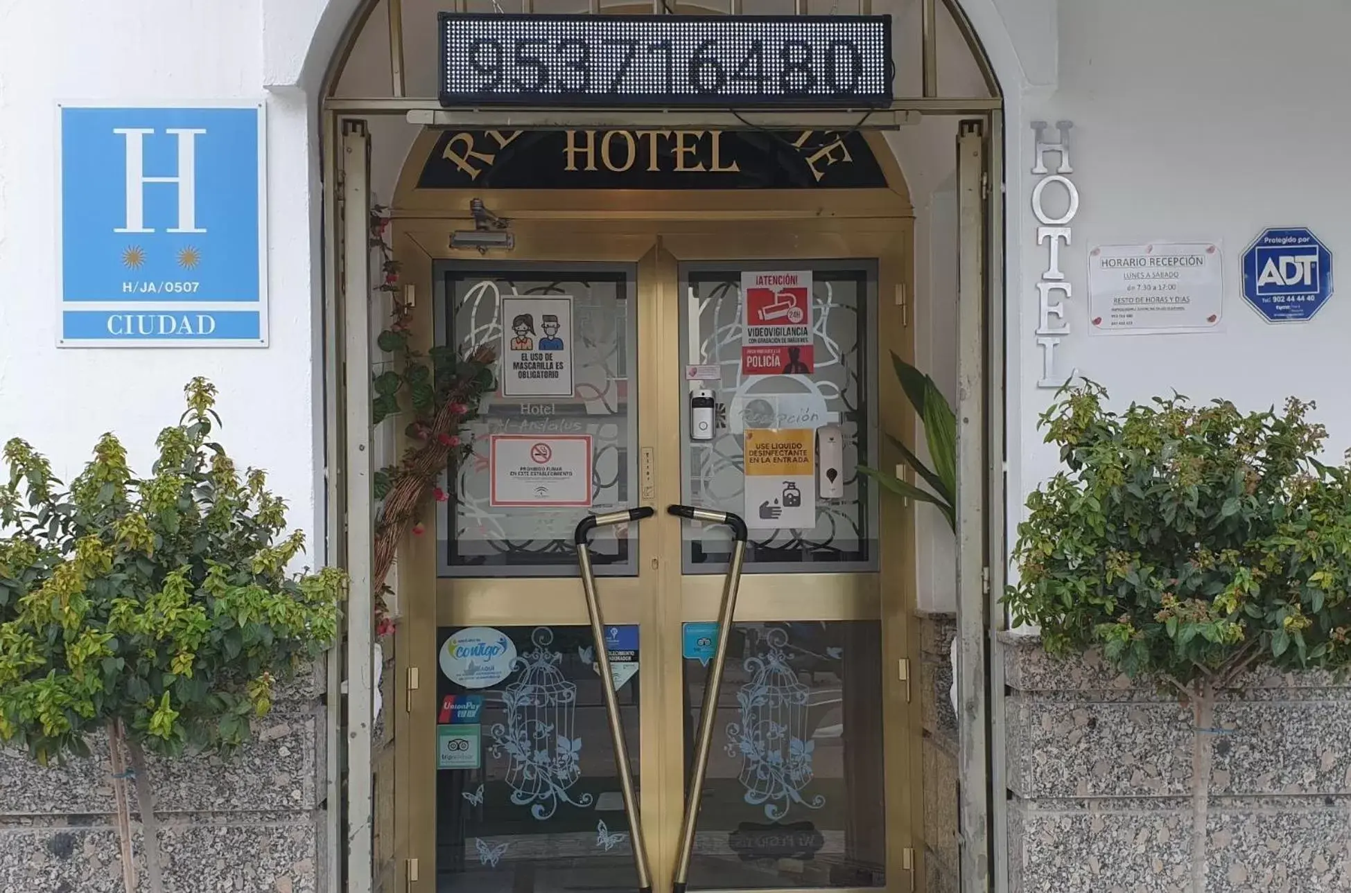 Facade/entrance in Hotel Al-Ándalus, en Cazorla Comarca