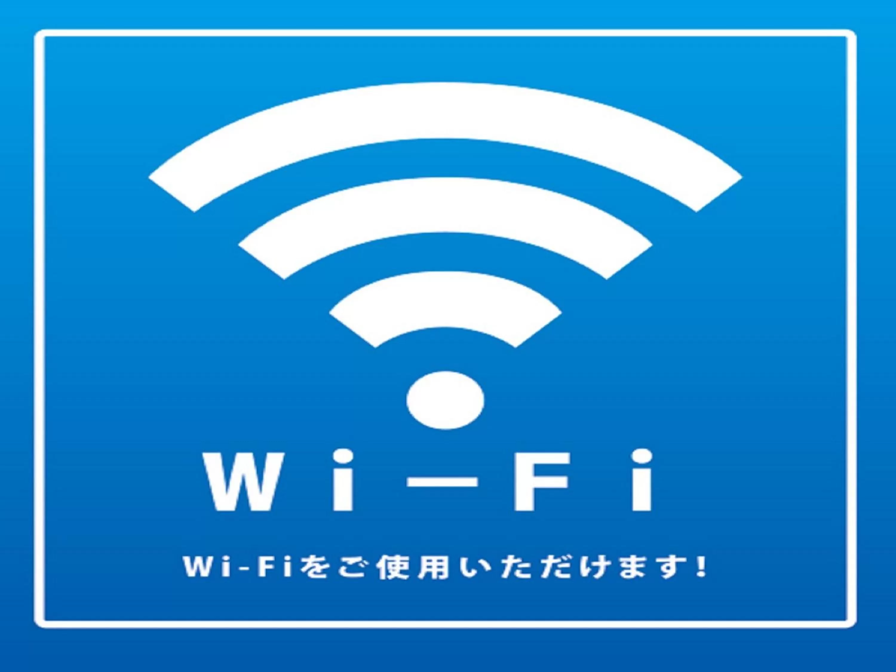 Other in APA Hotel Toyama Ekimae