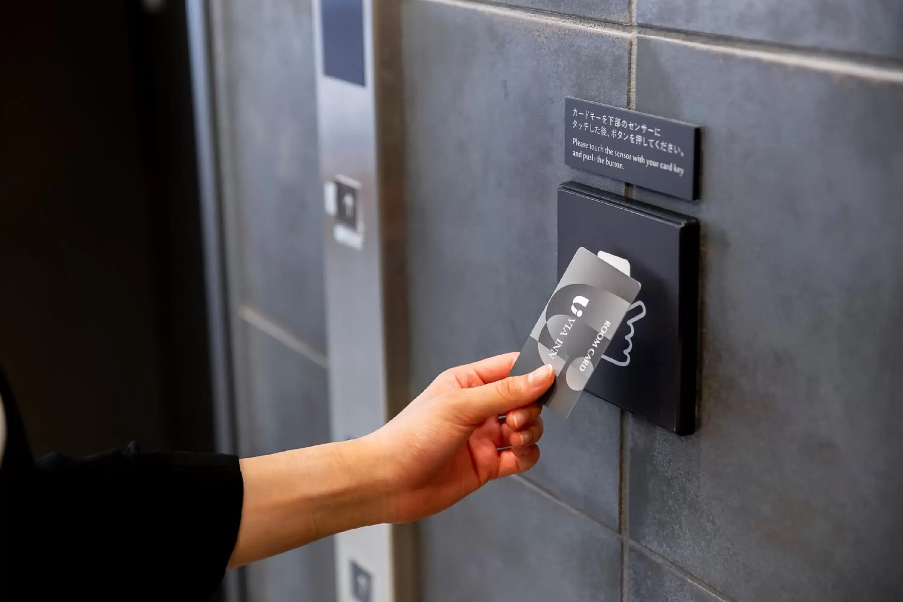 Lobby or reception in Via Inn Prime Shinsaibashi Yotsubashi Lobby or reception in Via Inn Prime Shinsaibashi Yotsubashi