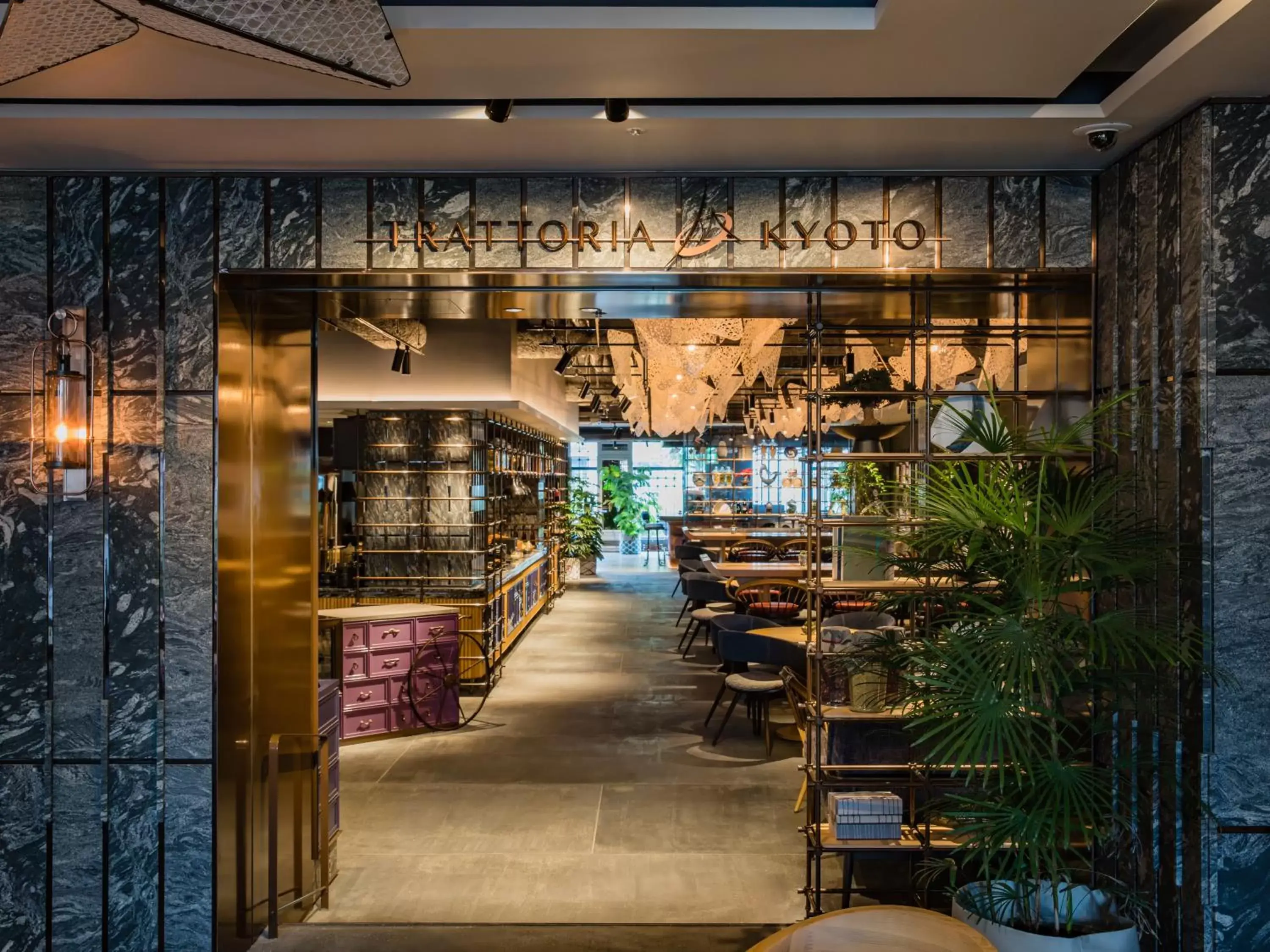 Restaurant/places to eat in Mercure Kyoto Station