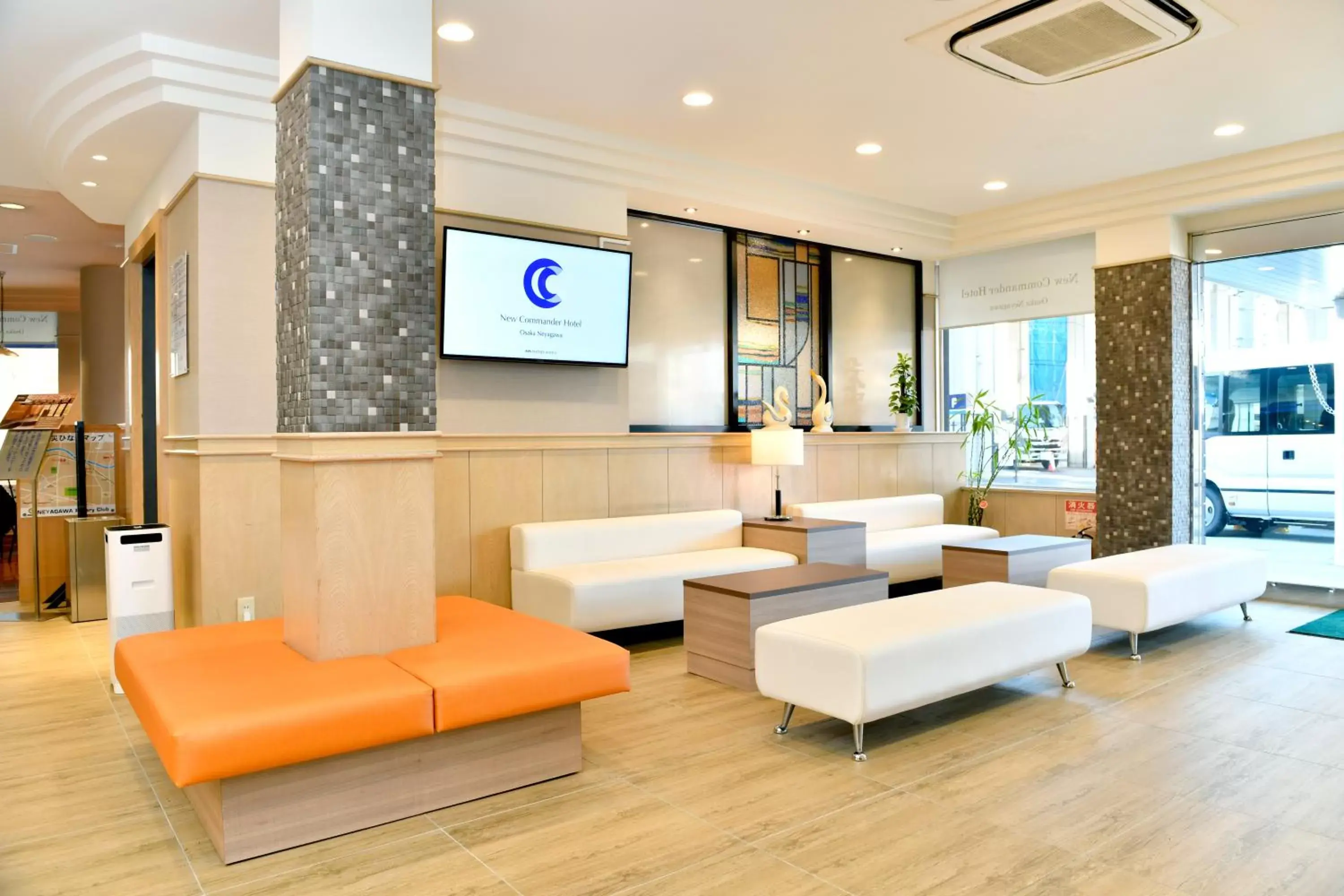 Lobby or reception, Lobby/Reception in New Commander Hotel Osaka Neyagawa