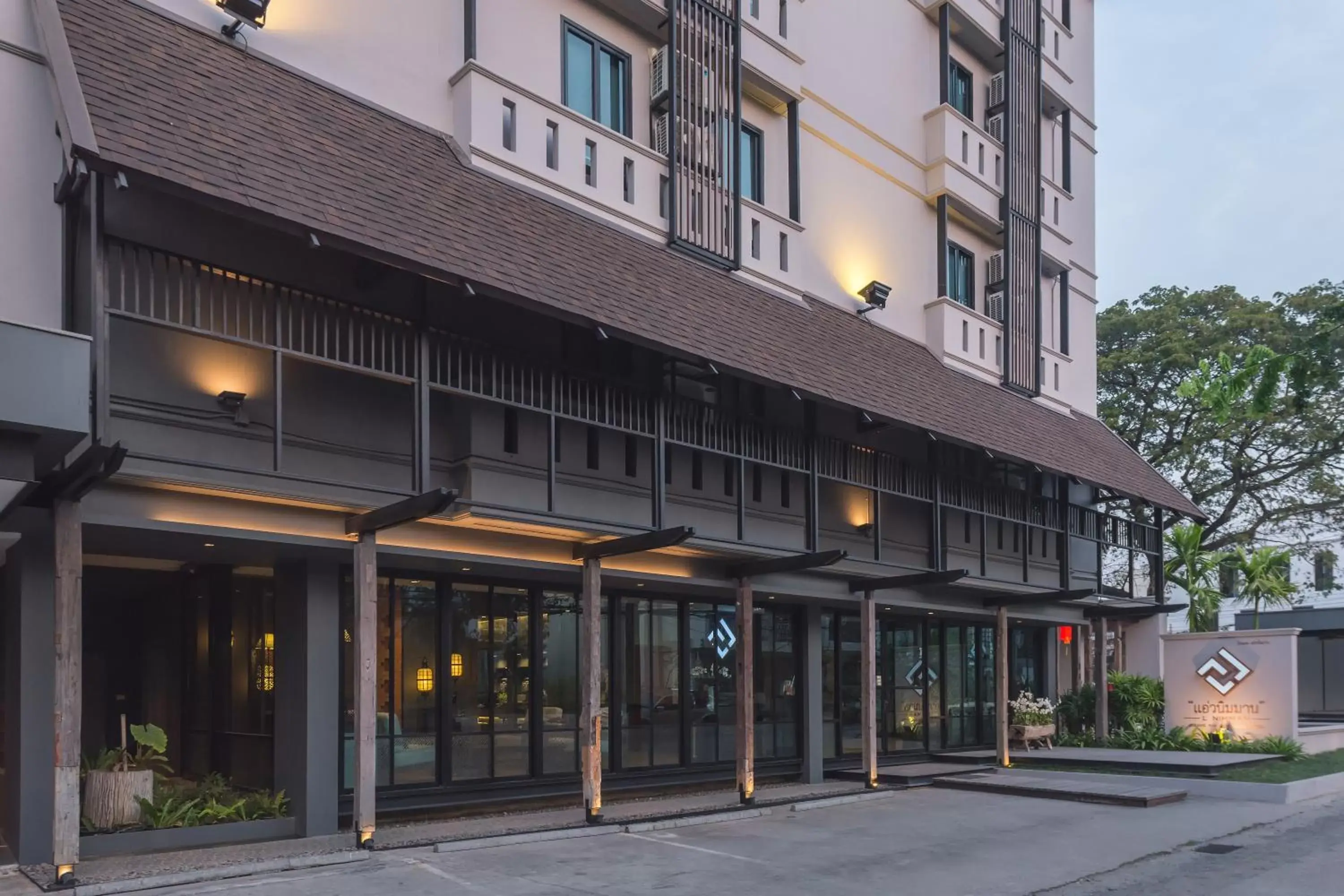 Property building in L Nimman Property building in L Nimman