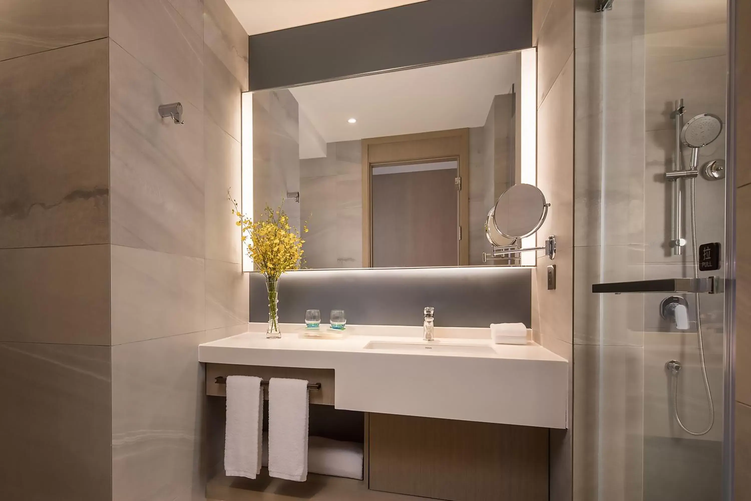 Bathroom in Holiday Inn - Nanjing South Station, an IHG Hotel