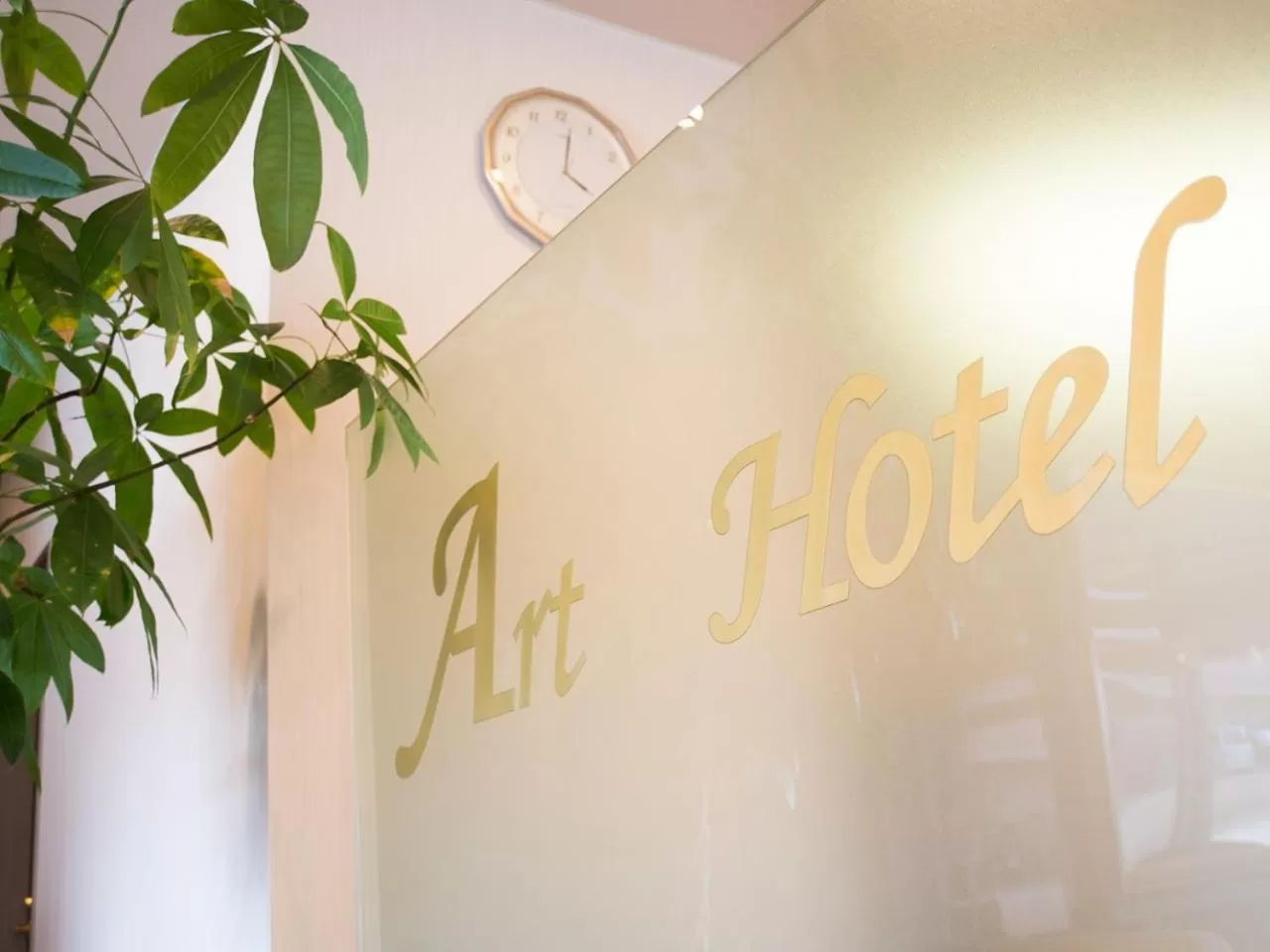 Lobby or reception in Moriyama Art Hotel