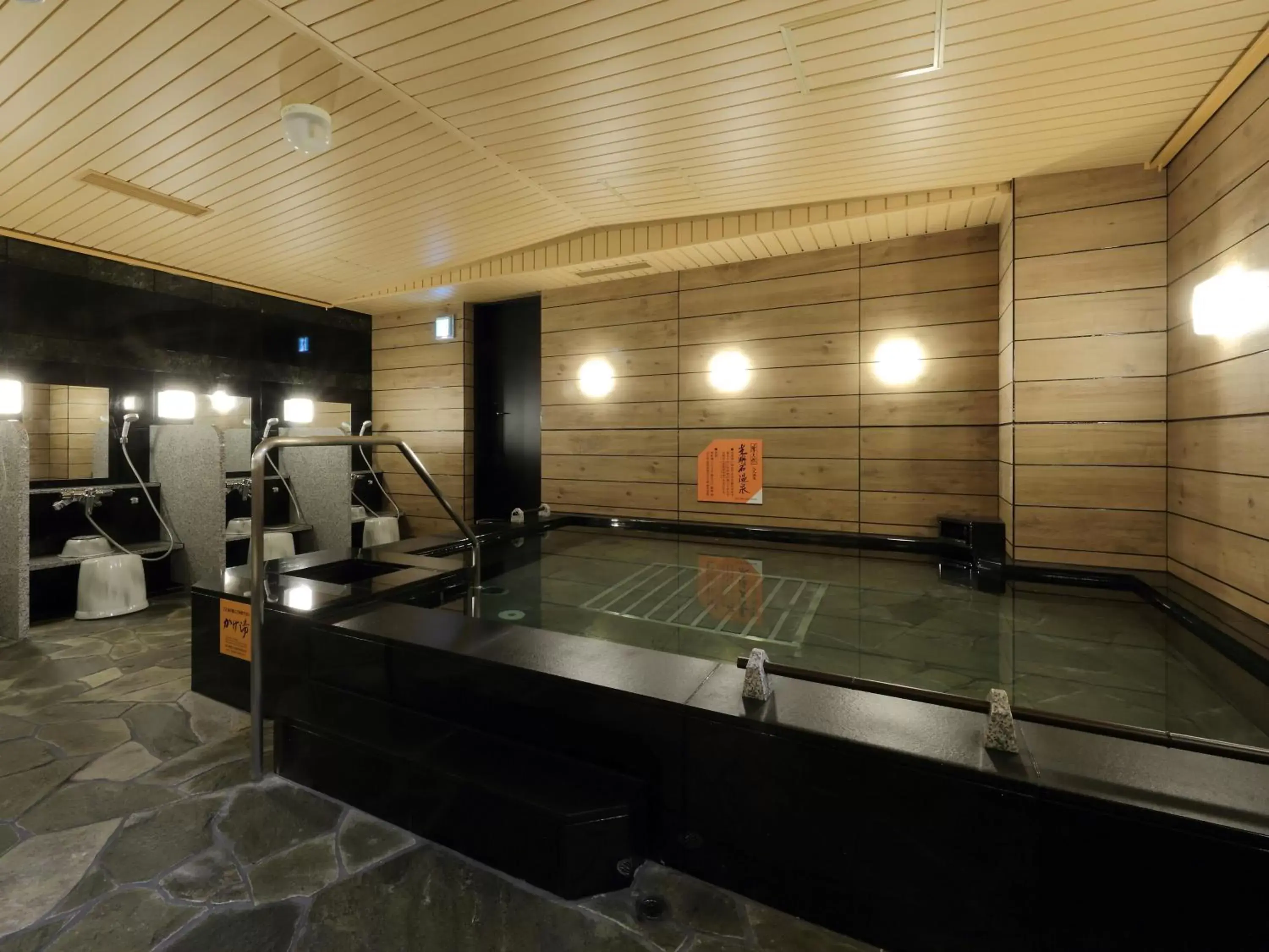 Spa and wellness centre/facilities in APA Hotel Nagoya Sakae Kita