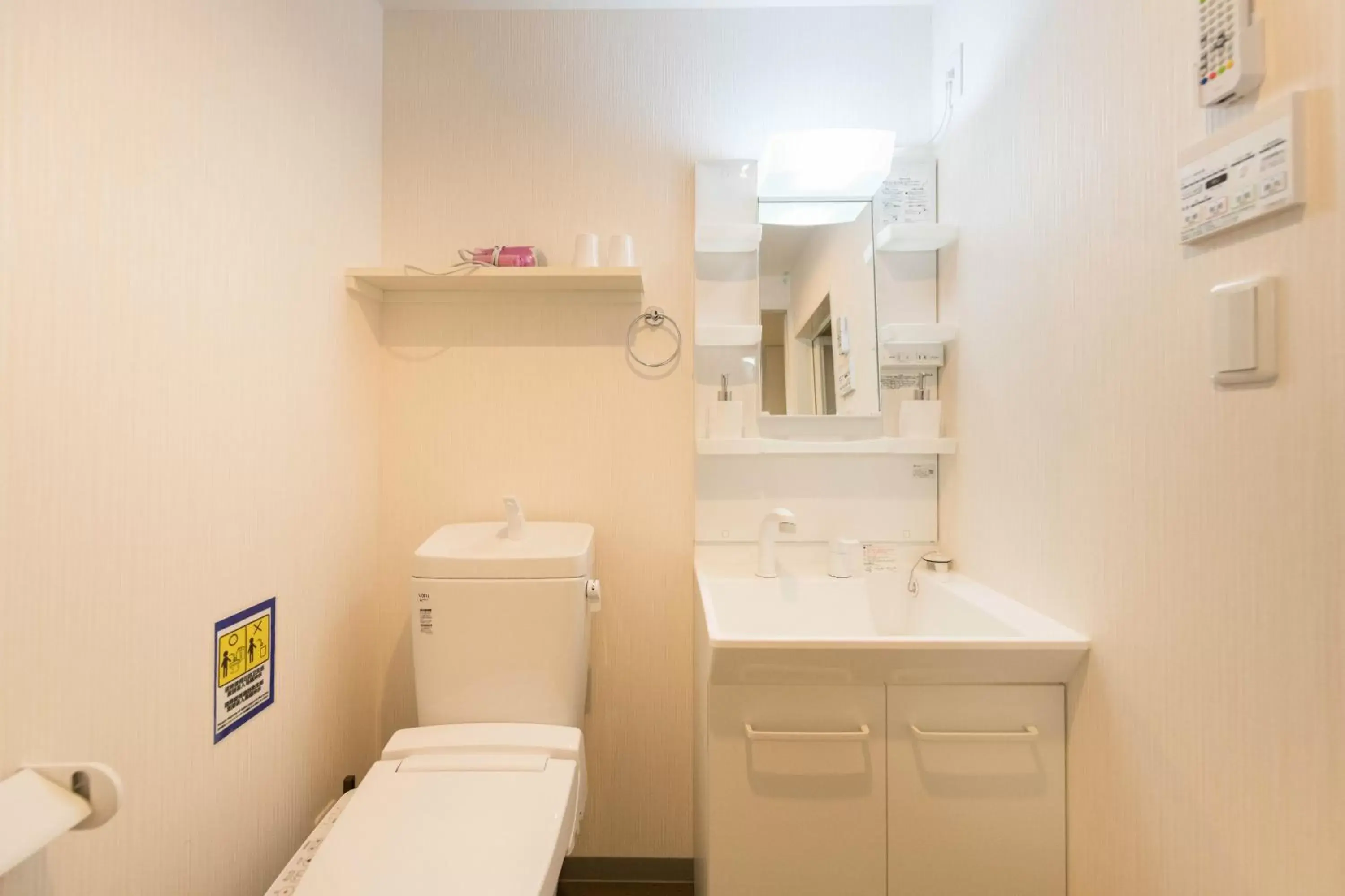 Toilet, Bathroom in Floral Green Maple House