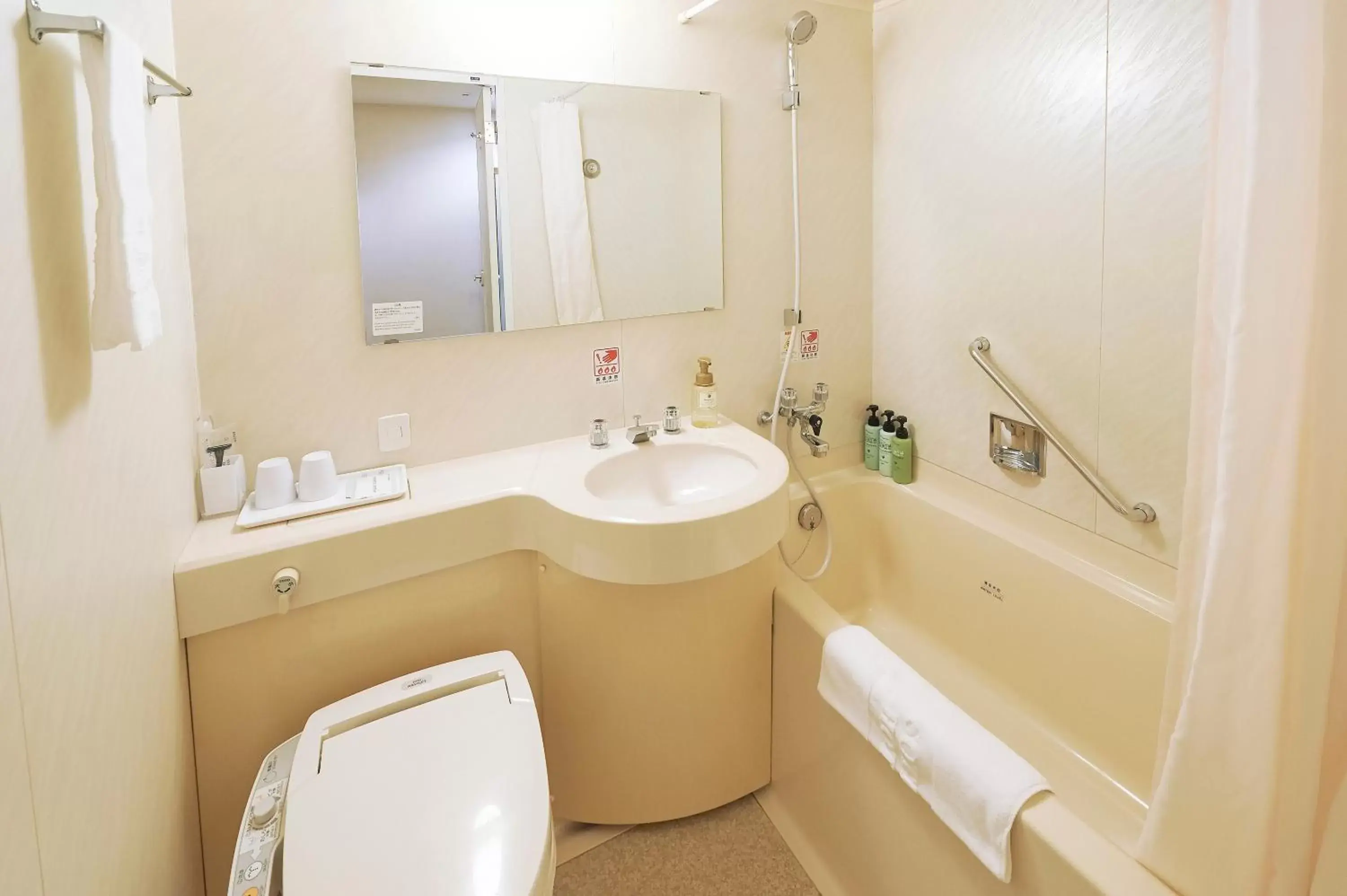 Bathroom in Hotel Sunroute Niigata