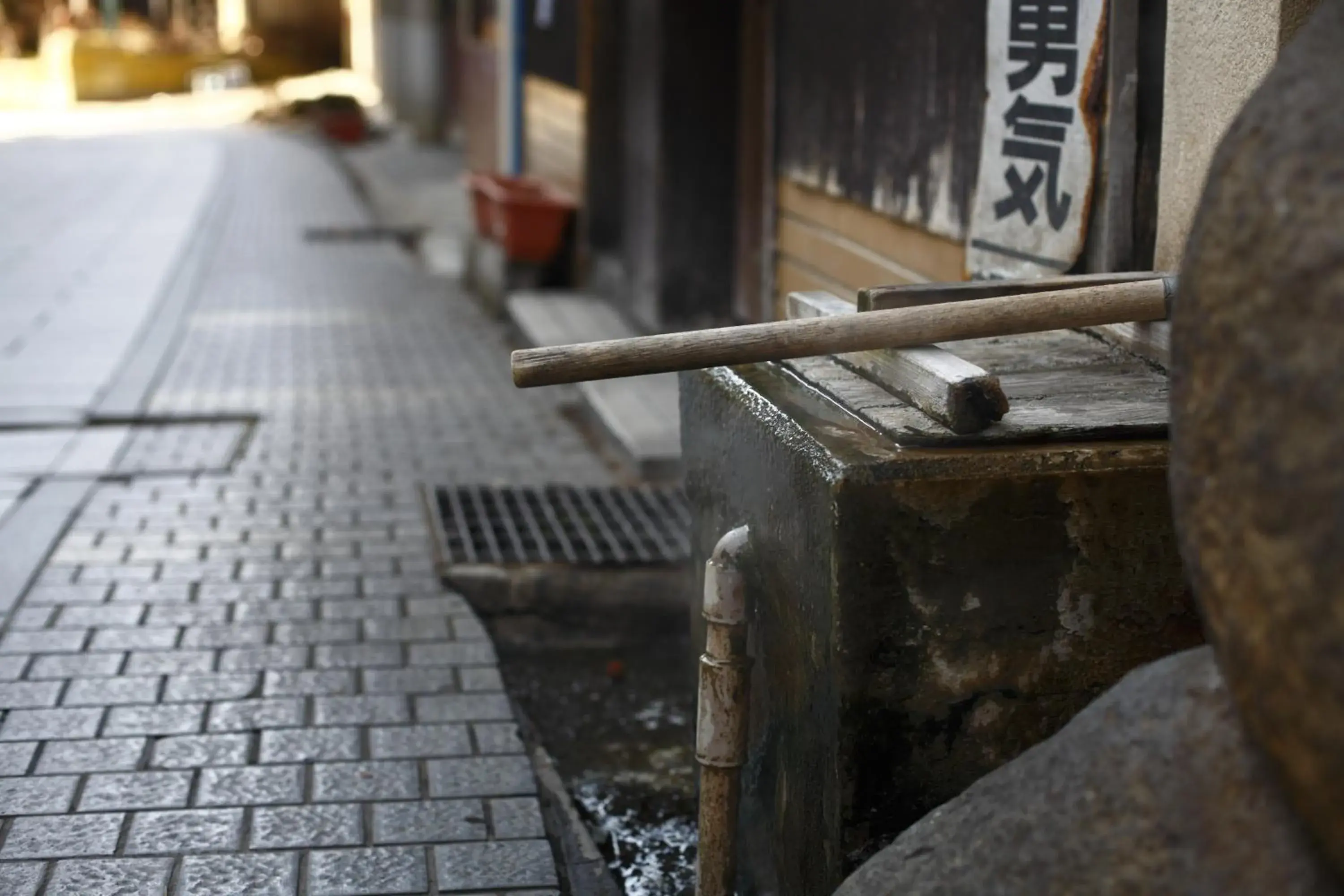 Area and facilities in Shibu Onsen Sakaeya