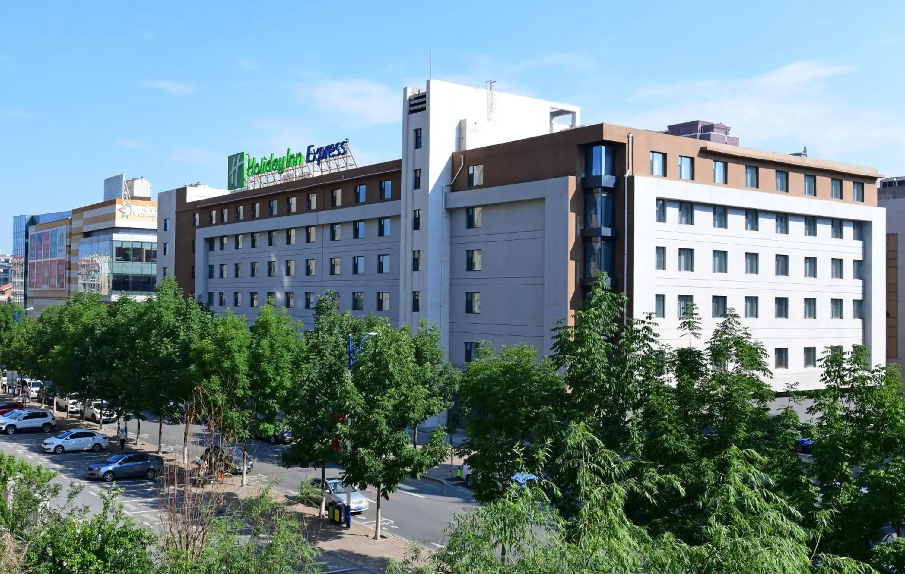 Property Building in Holiday Inn Express Changchun High-Tech Zone, an IHG Hotel