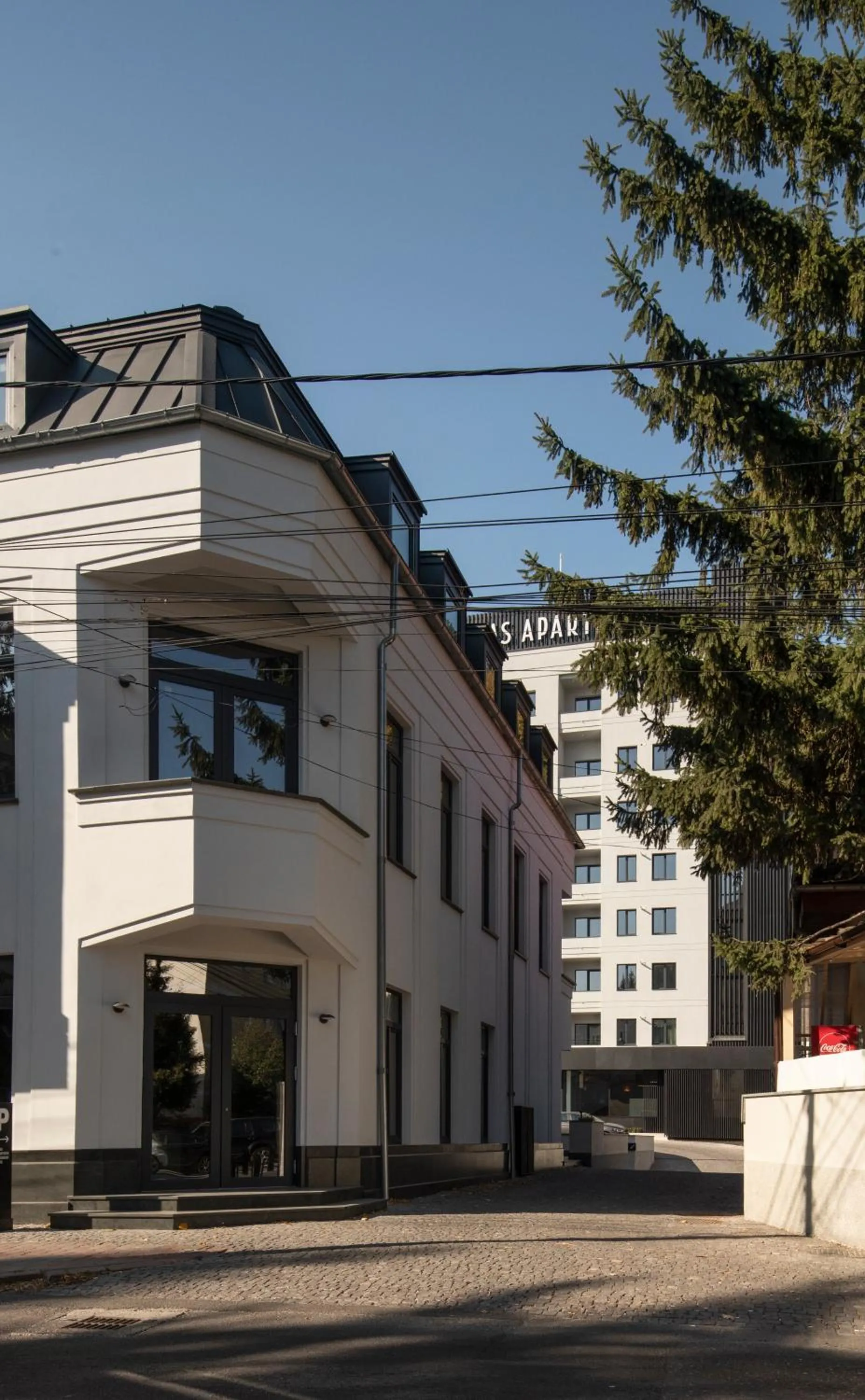 Property building in Atlas Aparthotel