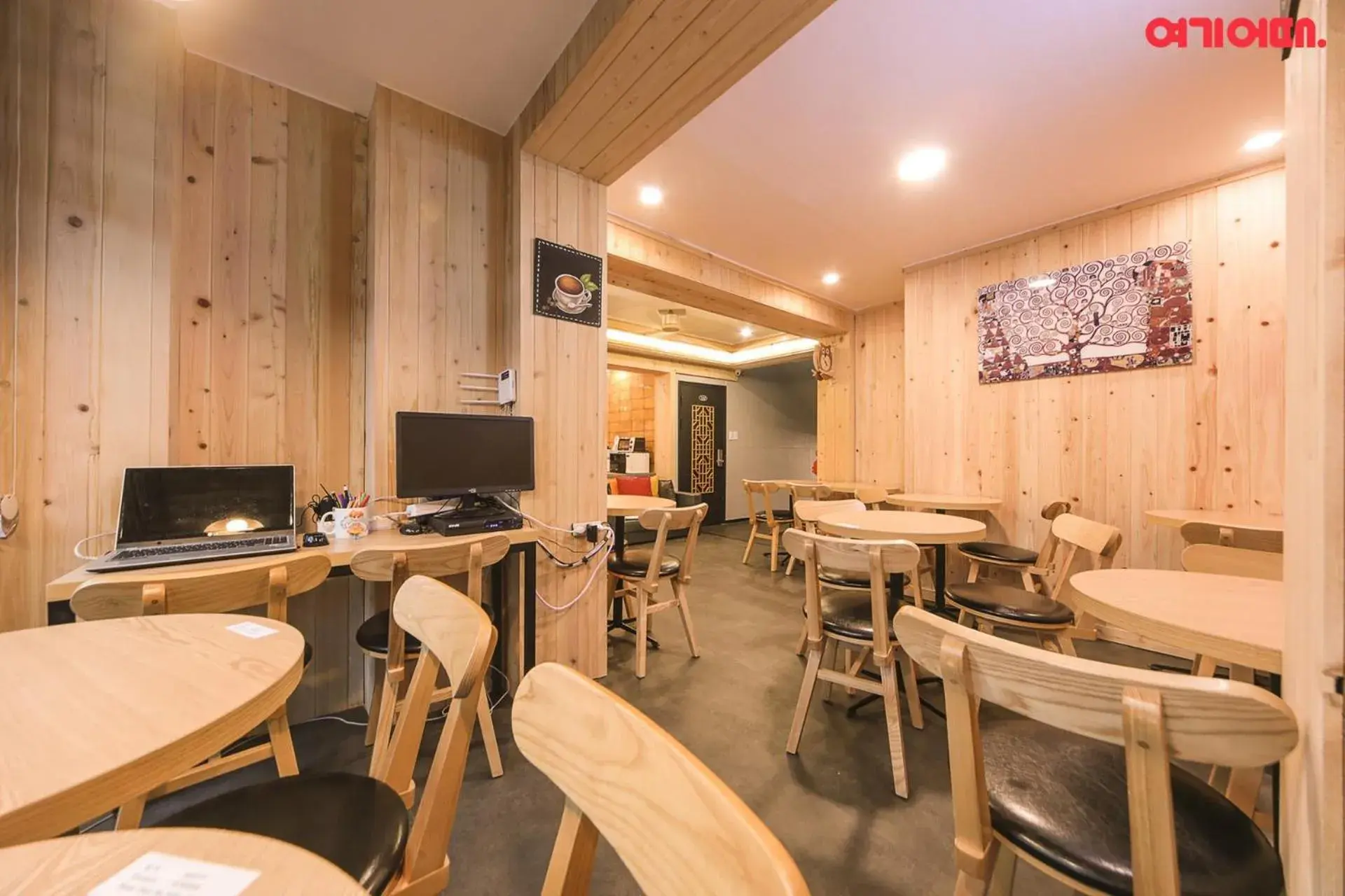 Restaurant/Places to Eat in Insadong R Guesthouse