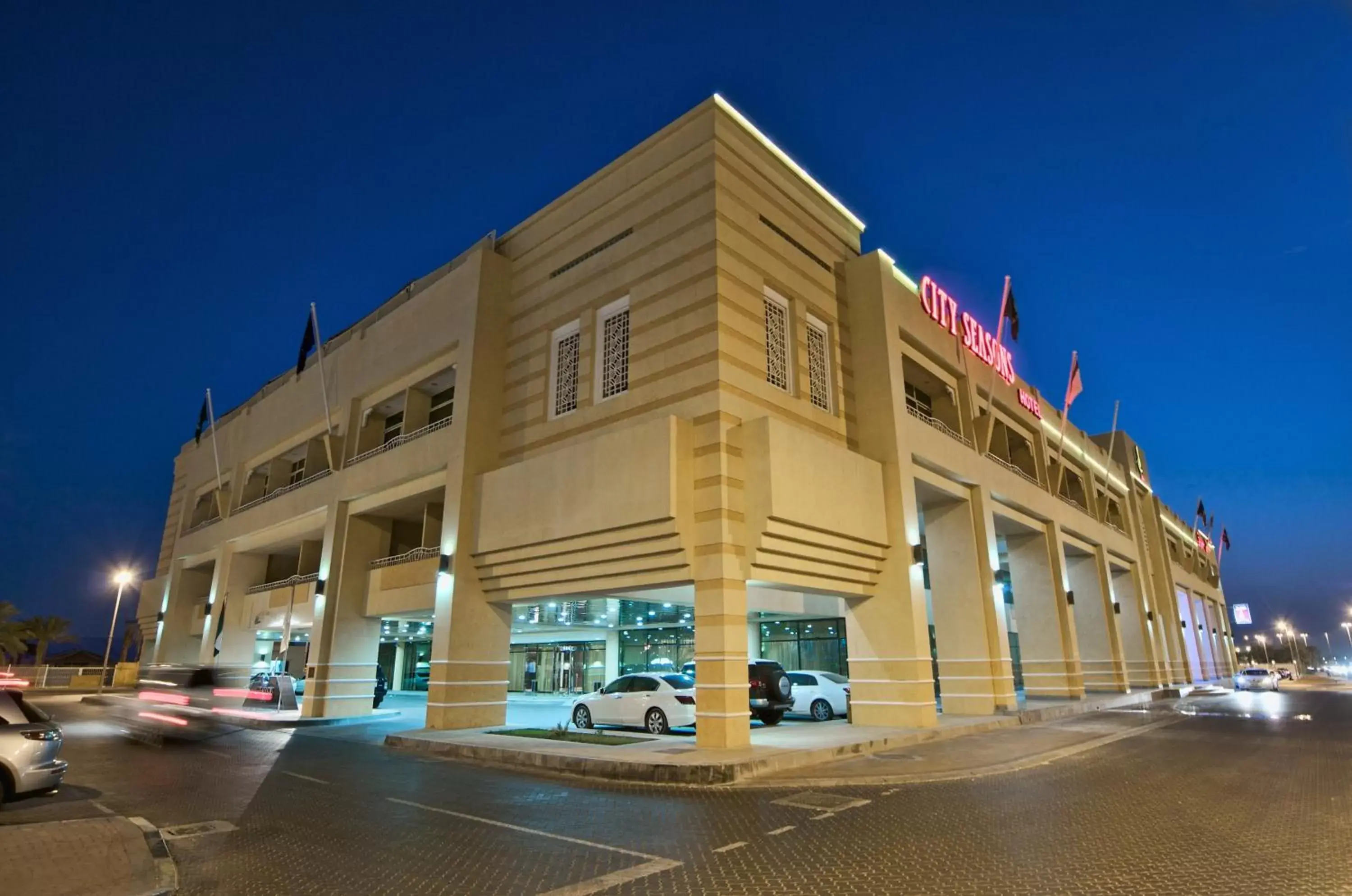 Facade/entrance, Property Building in All Seasons Hotel Al Ain - Previously City Seasons