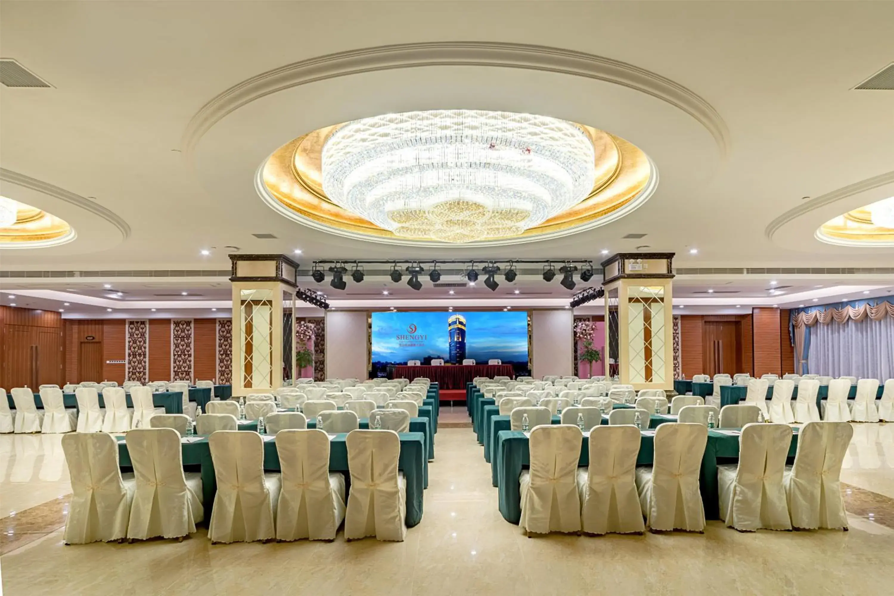 Business facilities, Banquet Facilities in Haikou Mingguang Shengyi Hotel (Previous Mingguang International Hotel)