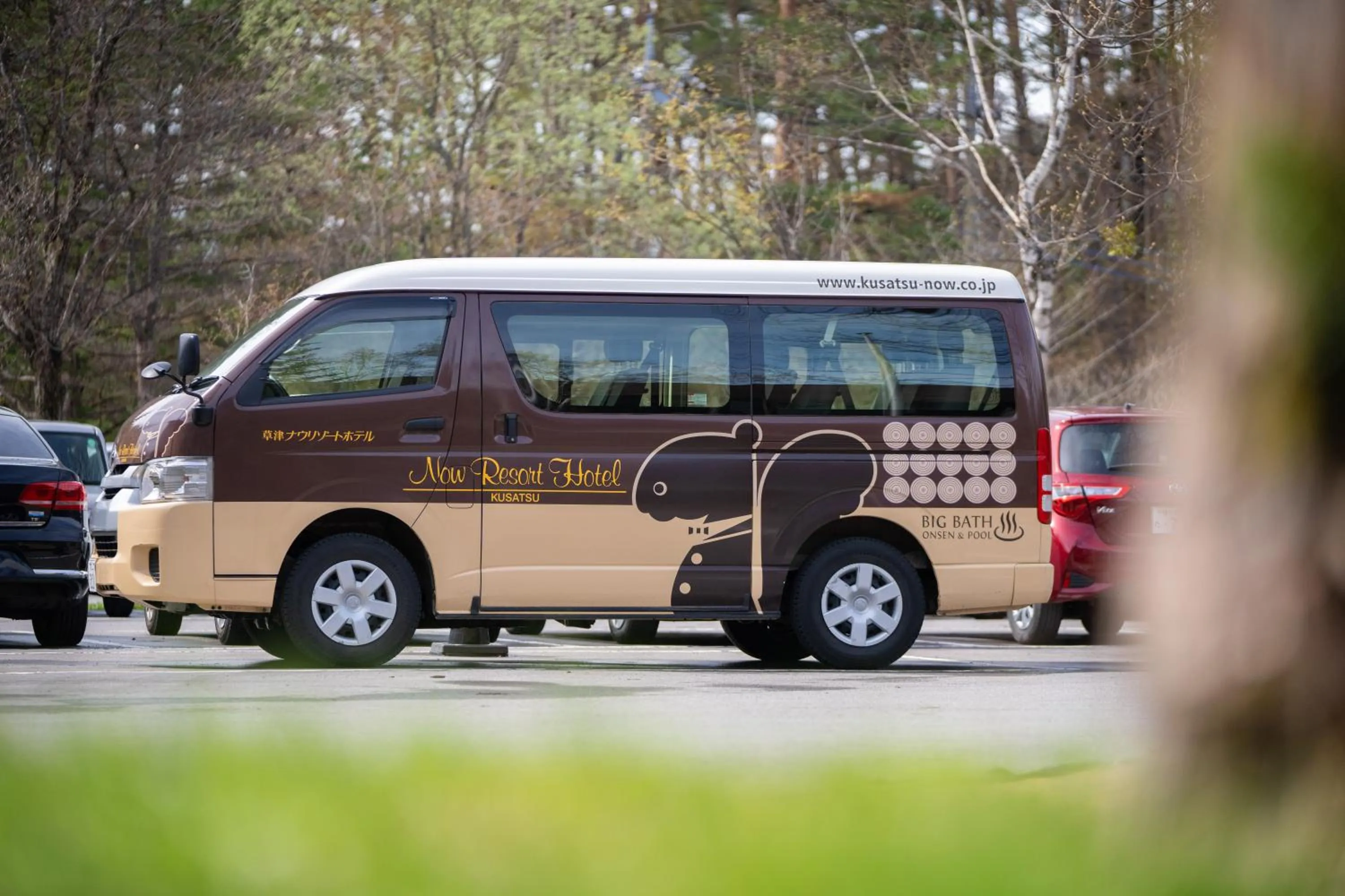 shuttle in Kusatsu Now Resort Hotel