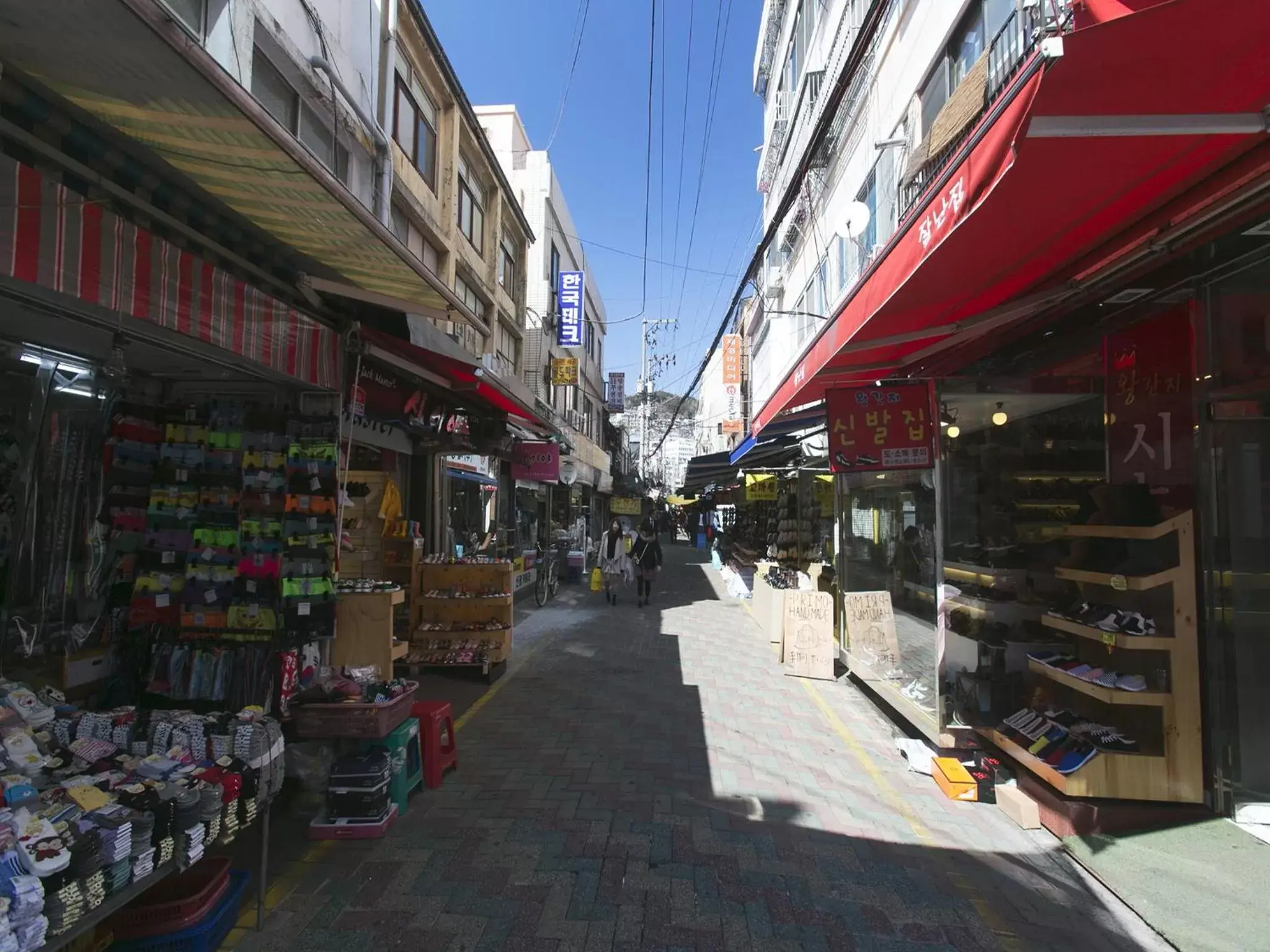 Nearby landmark, Supermarket/Shops in Stanford Hotel Busan