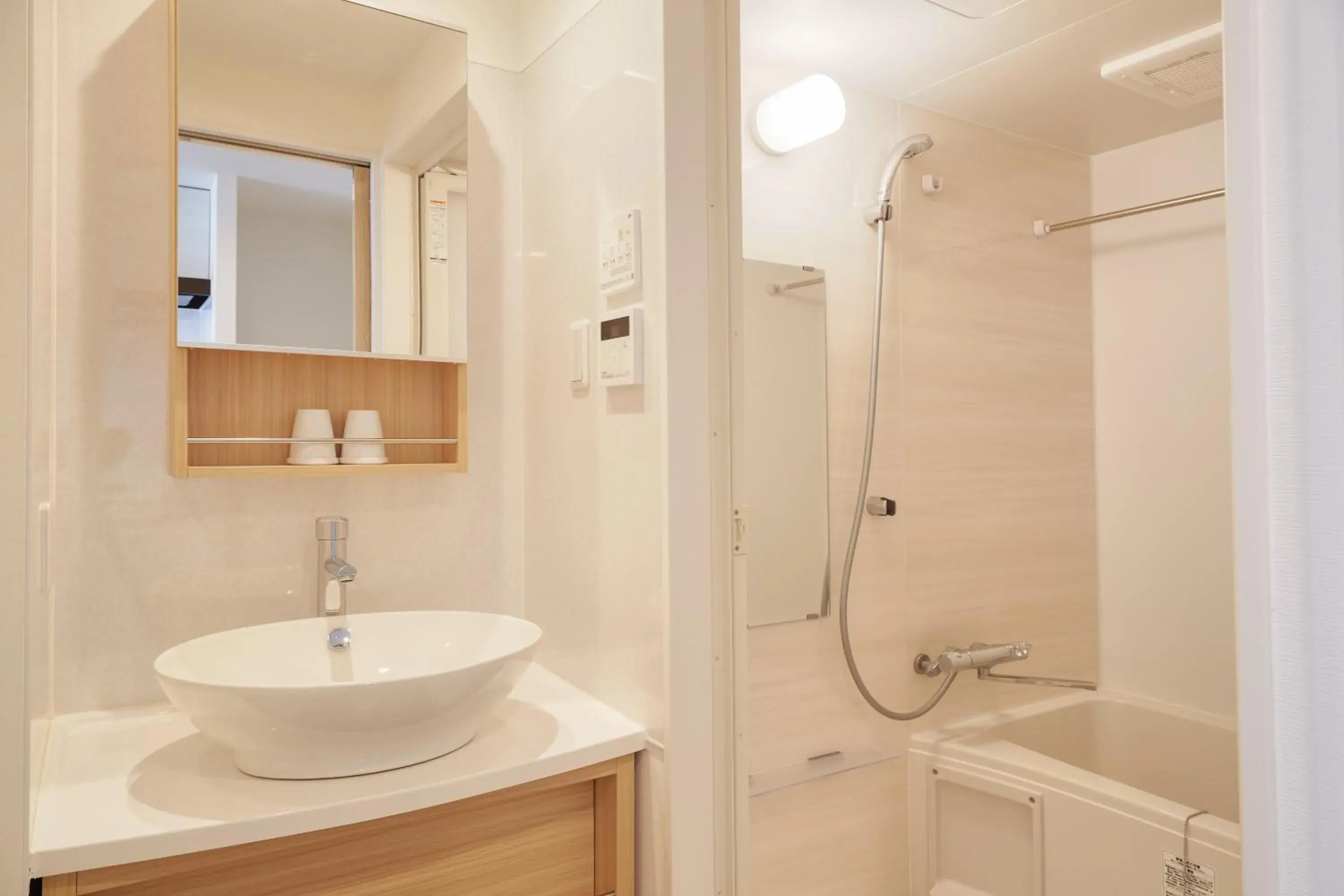 Bathroom in New Normal Hotel in NAMINOUE
