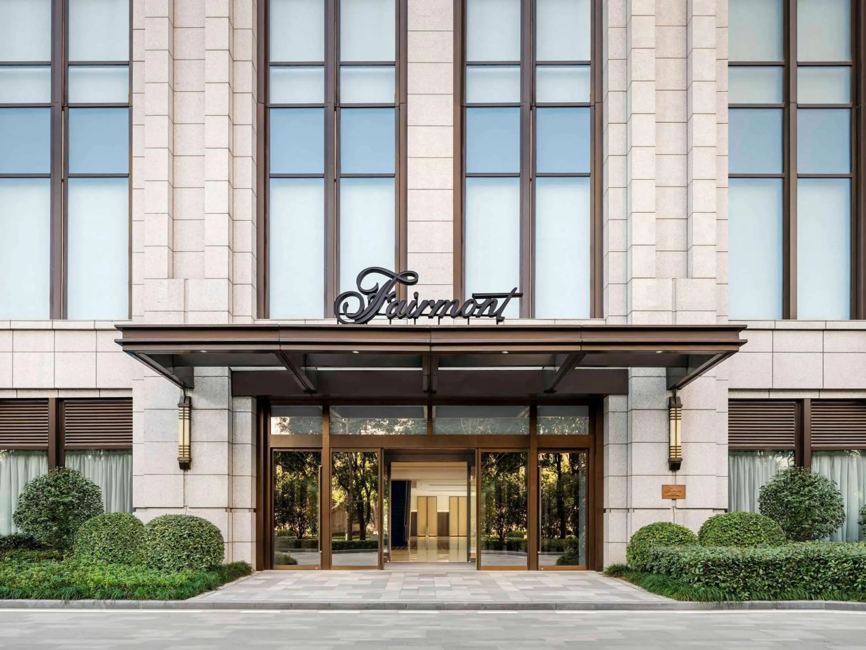 Property building in Fairmont Wuhan