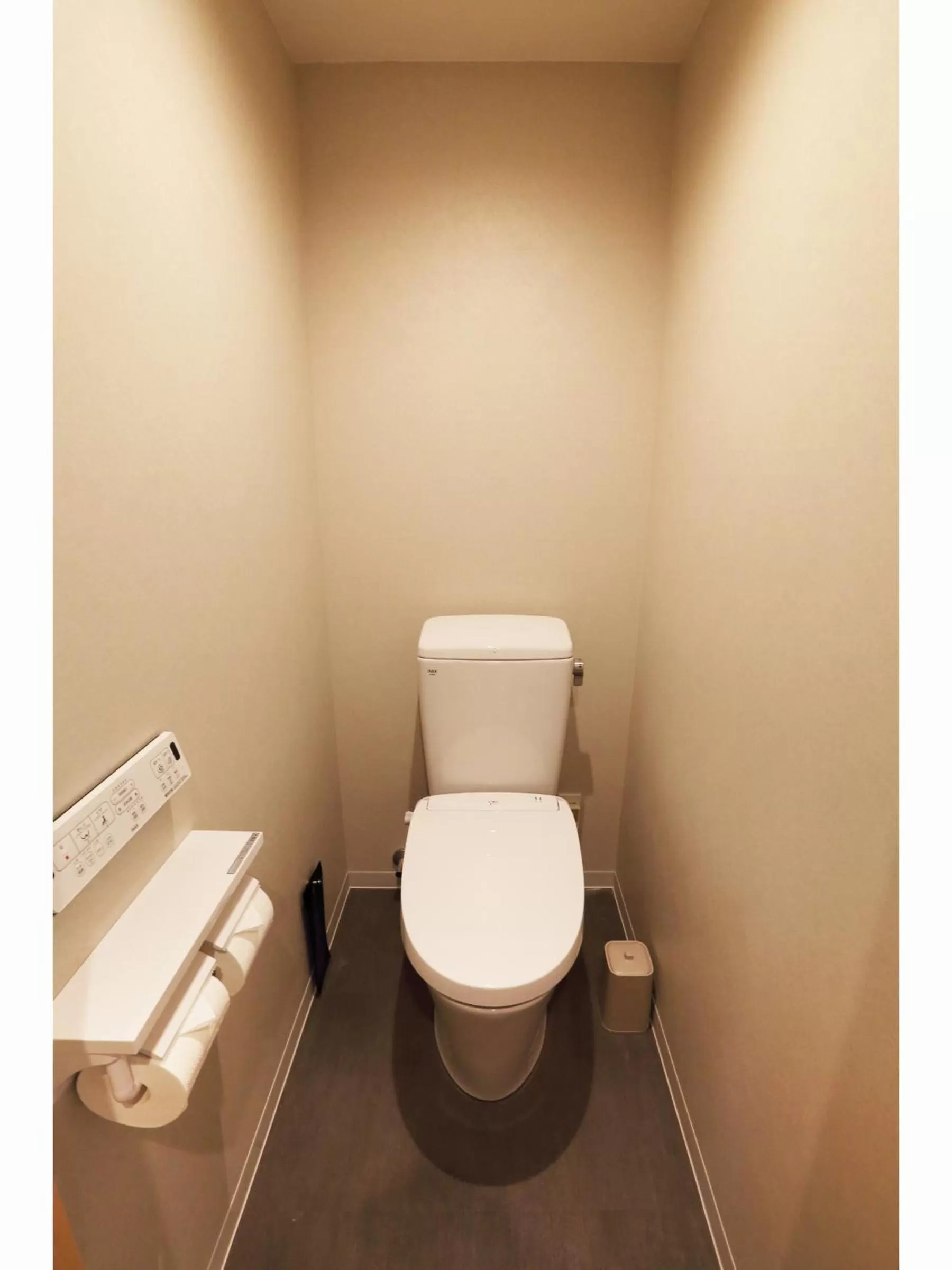Toilet in Henn na Hotel Premier Nara