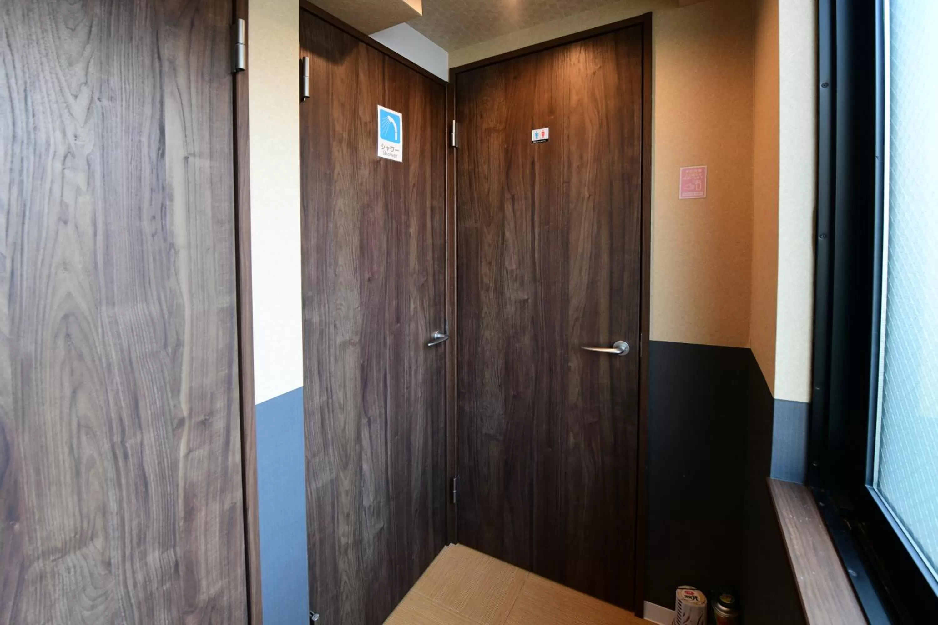 Toilet in 無料wi-fi JING HOUSE 秋葉原 電動自転車レンタル