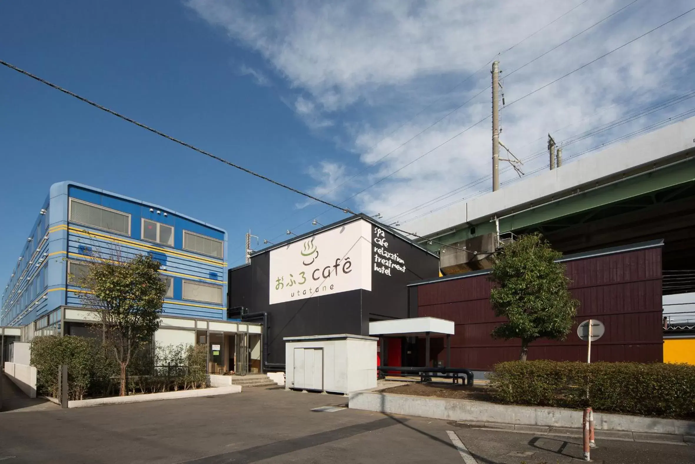 Facade/entrance, Property Building in Ofuro Cafe Utatane