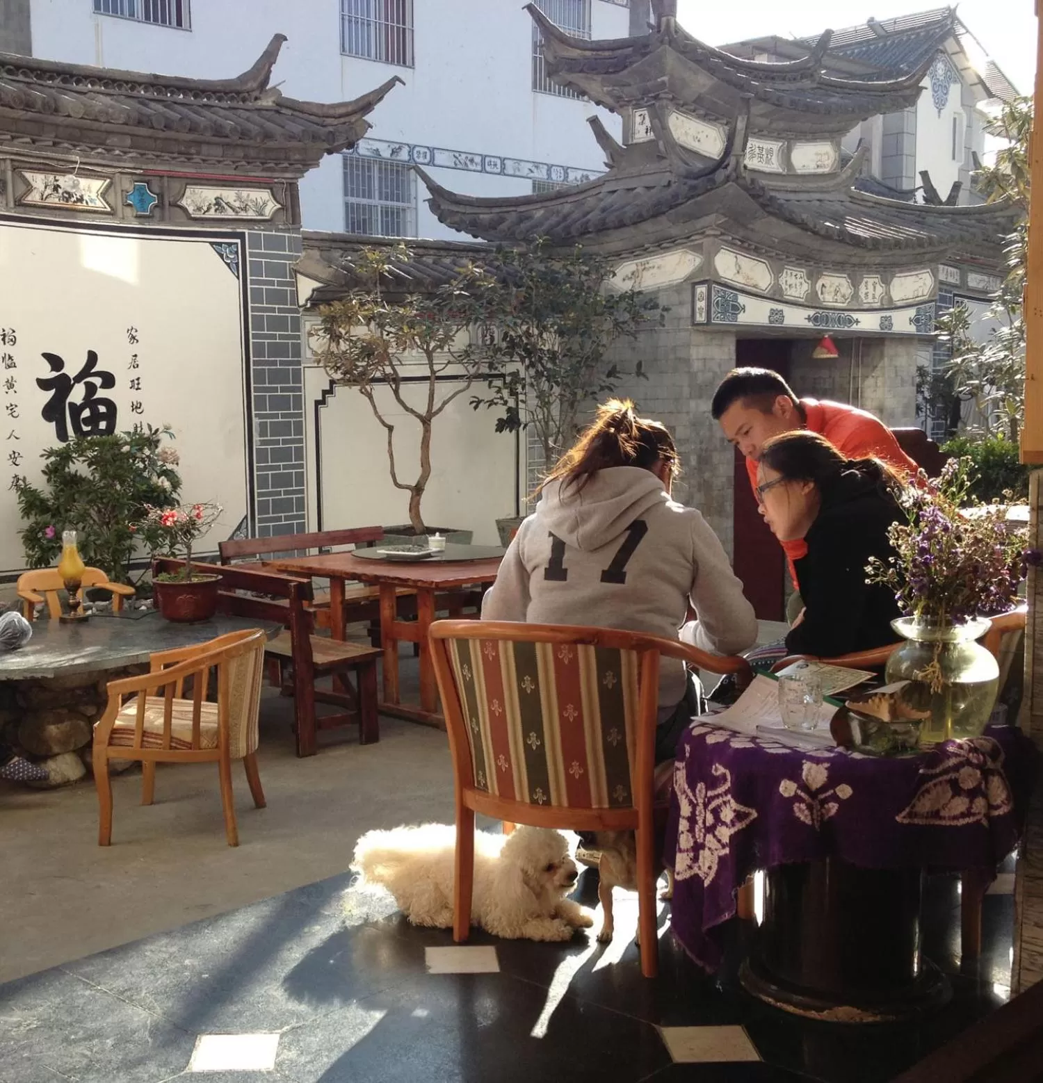 People in The Lily Pad Inn