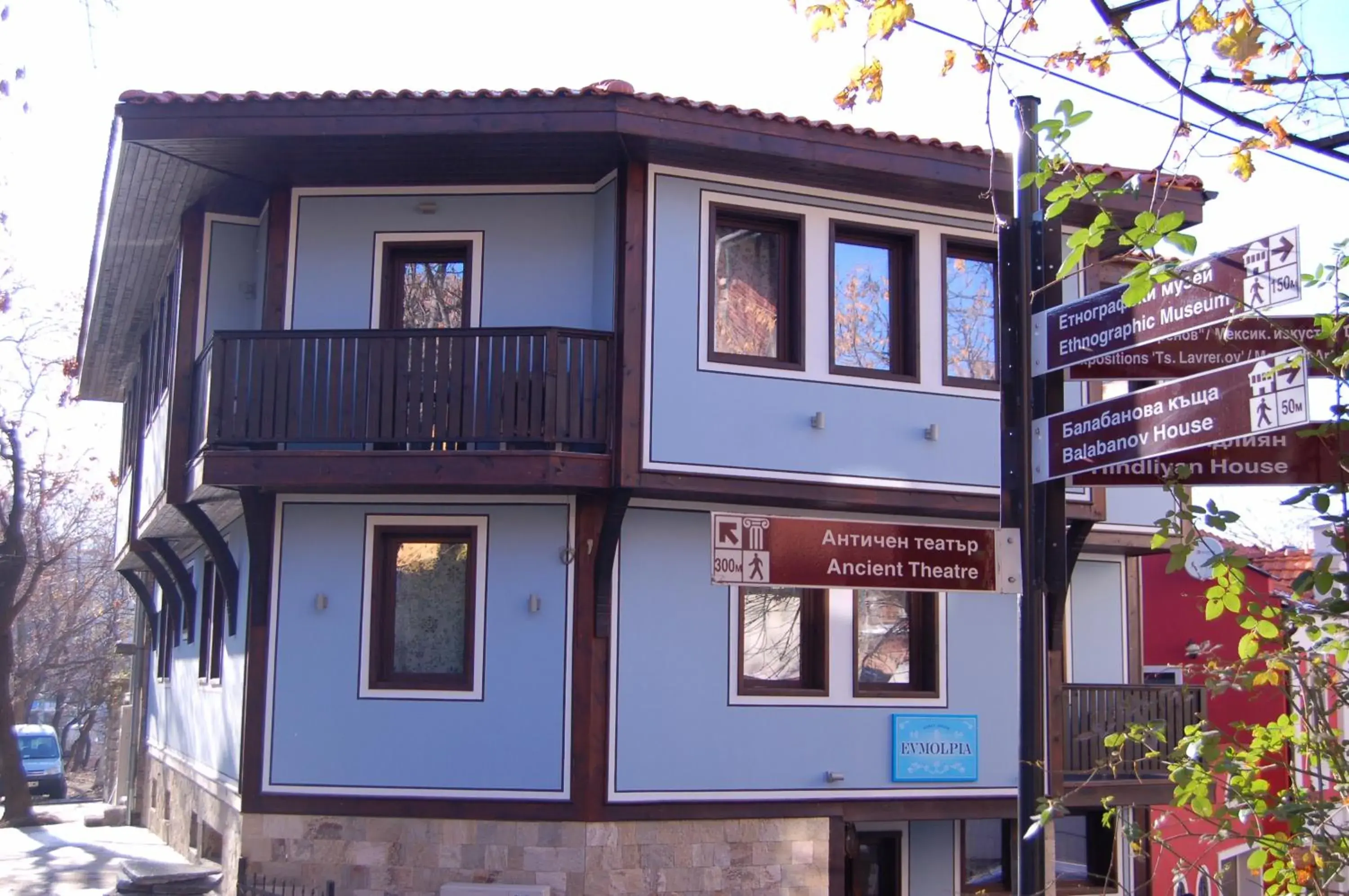 Street view, Property Building in Hotel Evmolpia