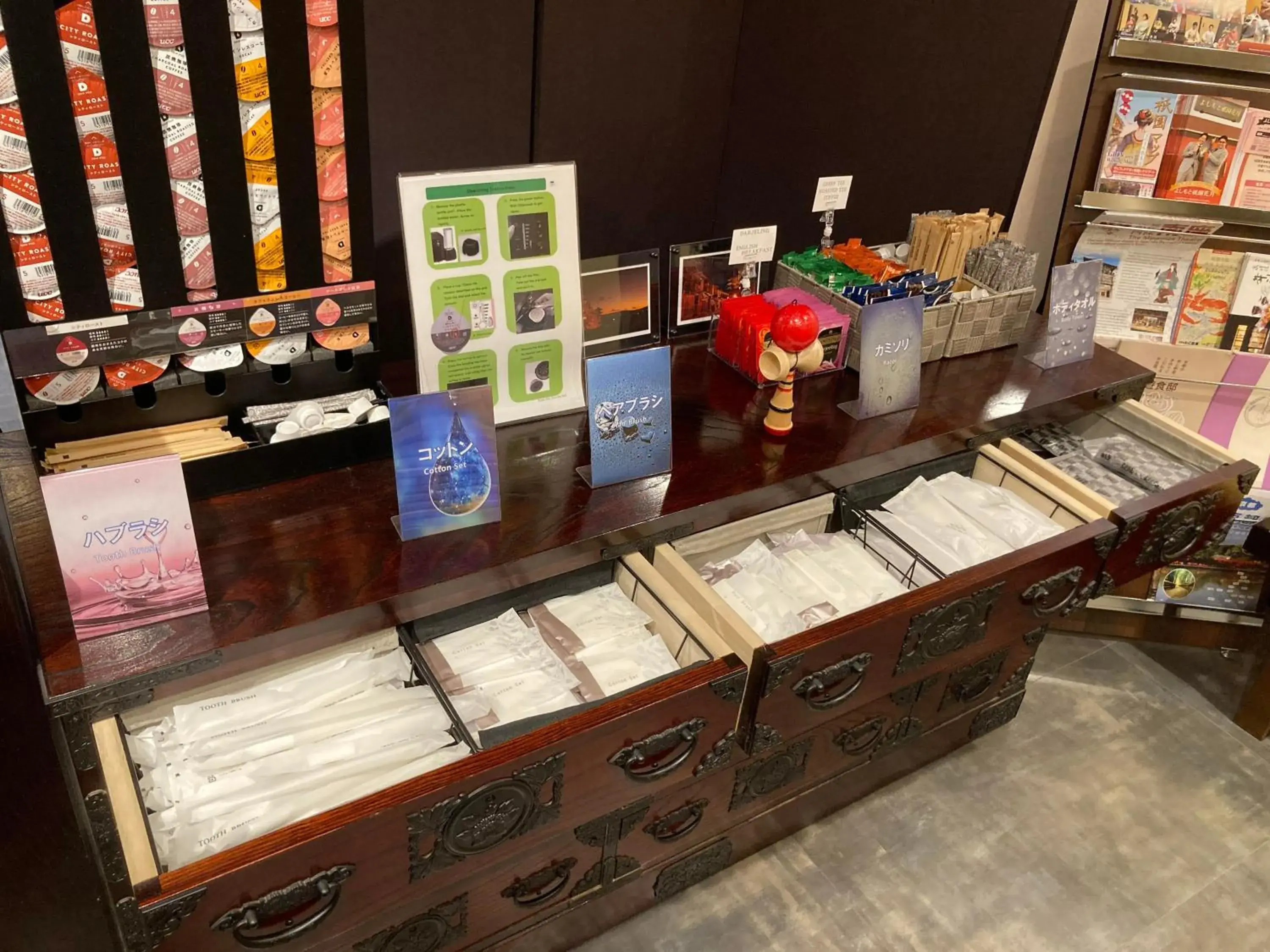 Lobby or reception in Kyoto Inn Gion Lobby or reception in Kyoto Inn Gion