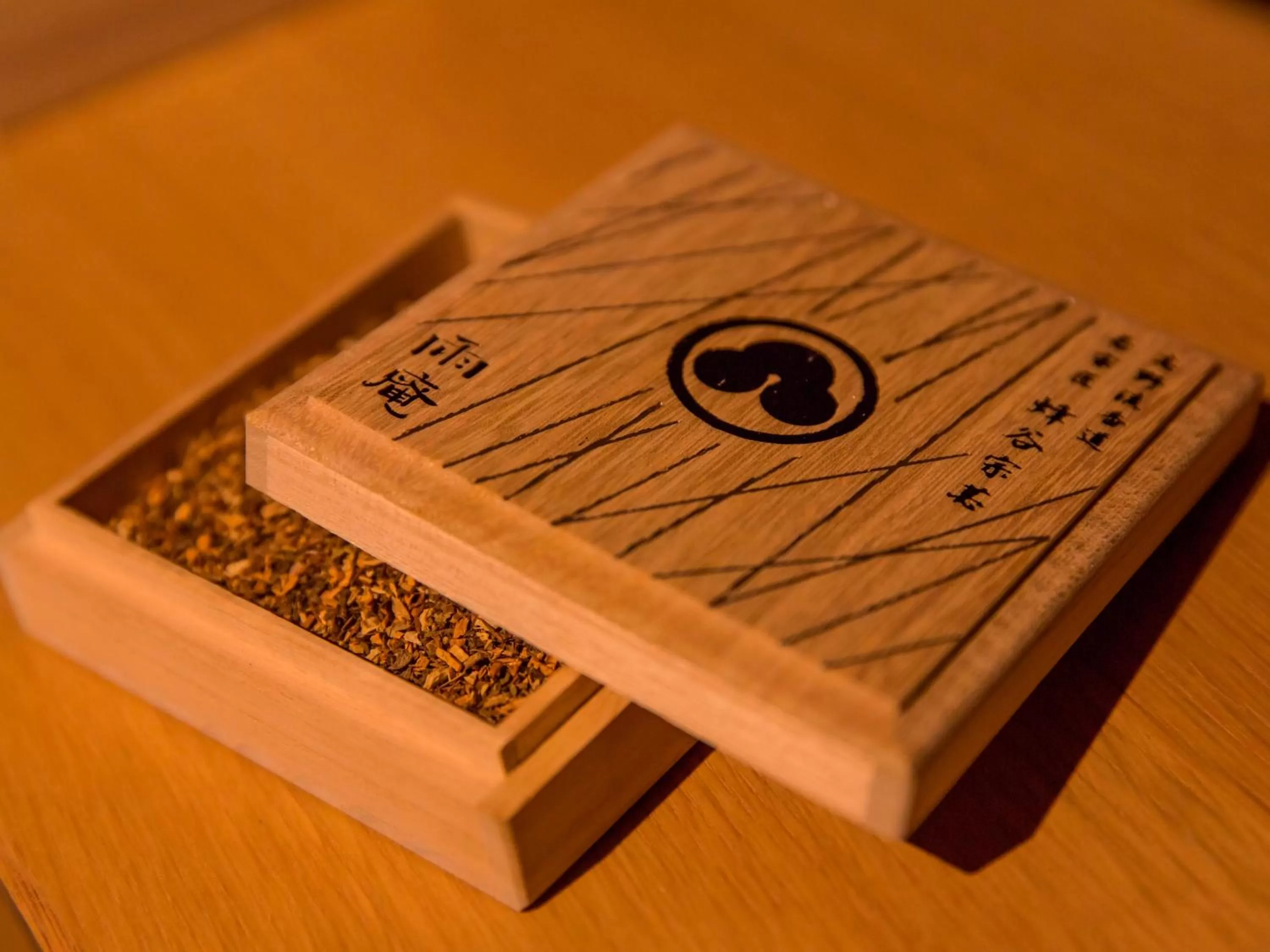 Decorative detail in UAN kanazawa