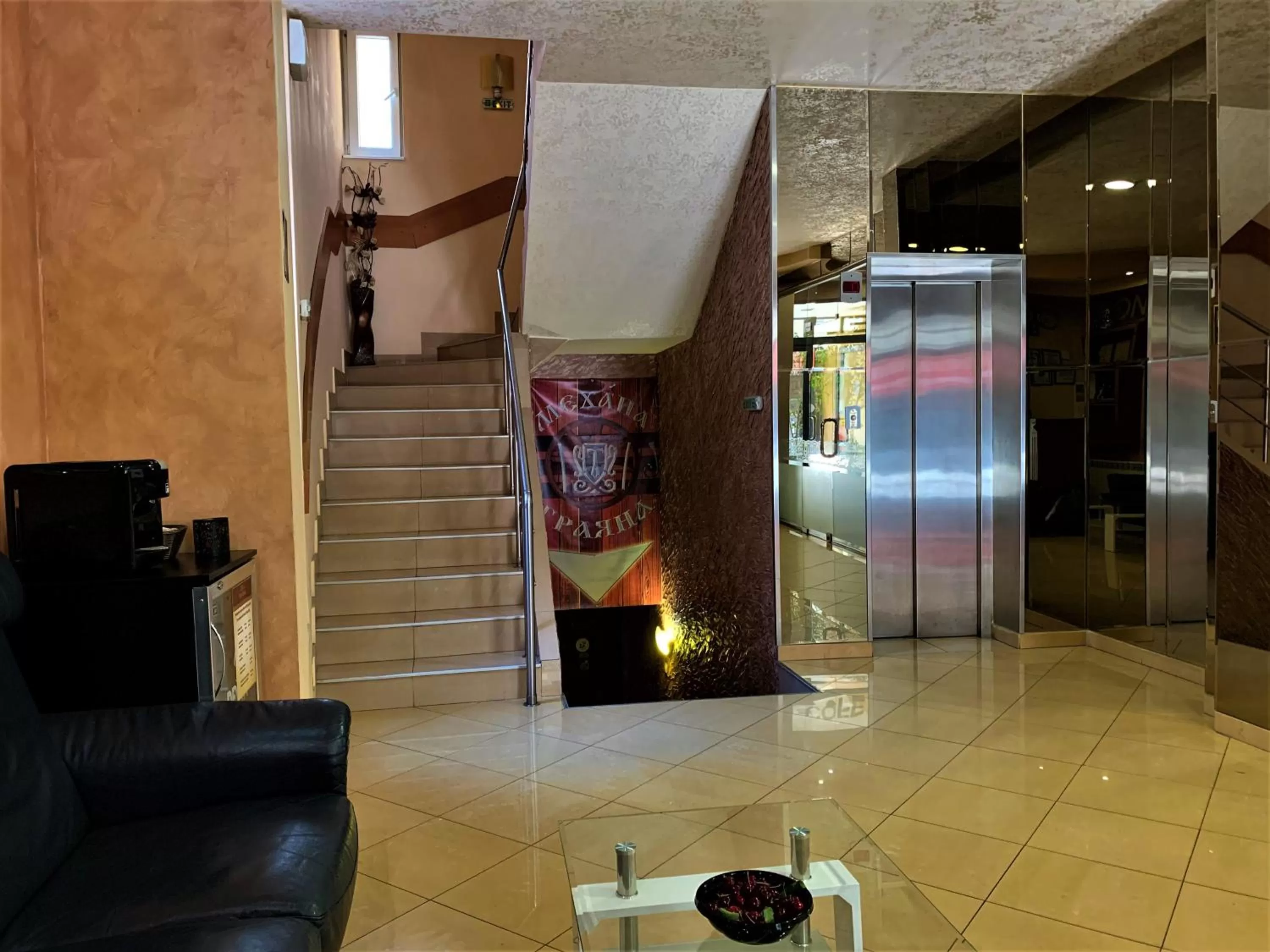 Lobby or reception in Hotel Trayana
