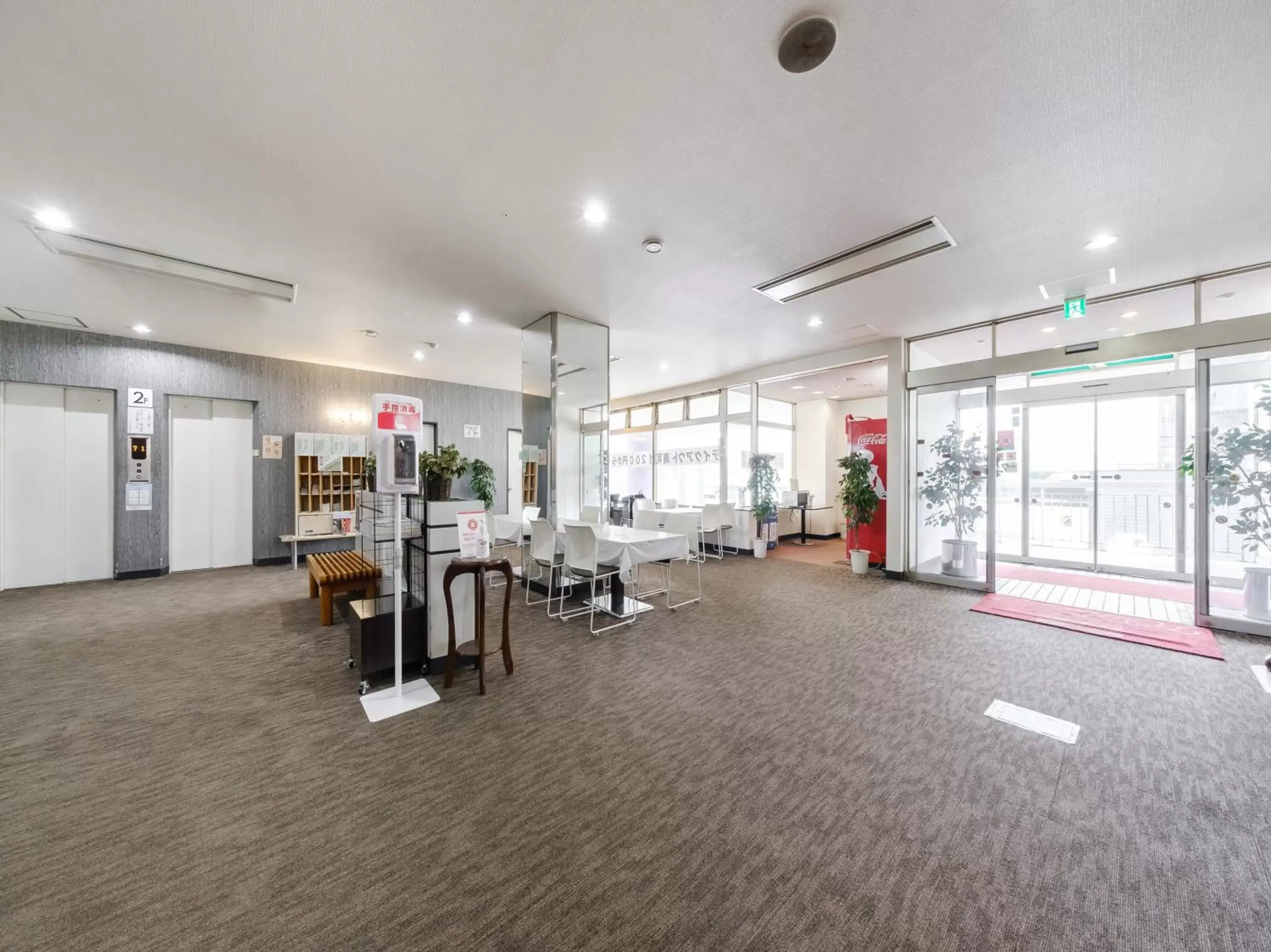 Fitness Center/Facilities in Tabist Hotel Tetora Hakodate Station