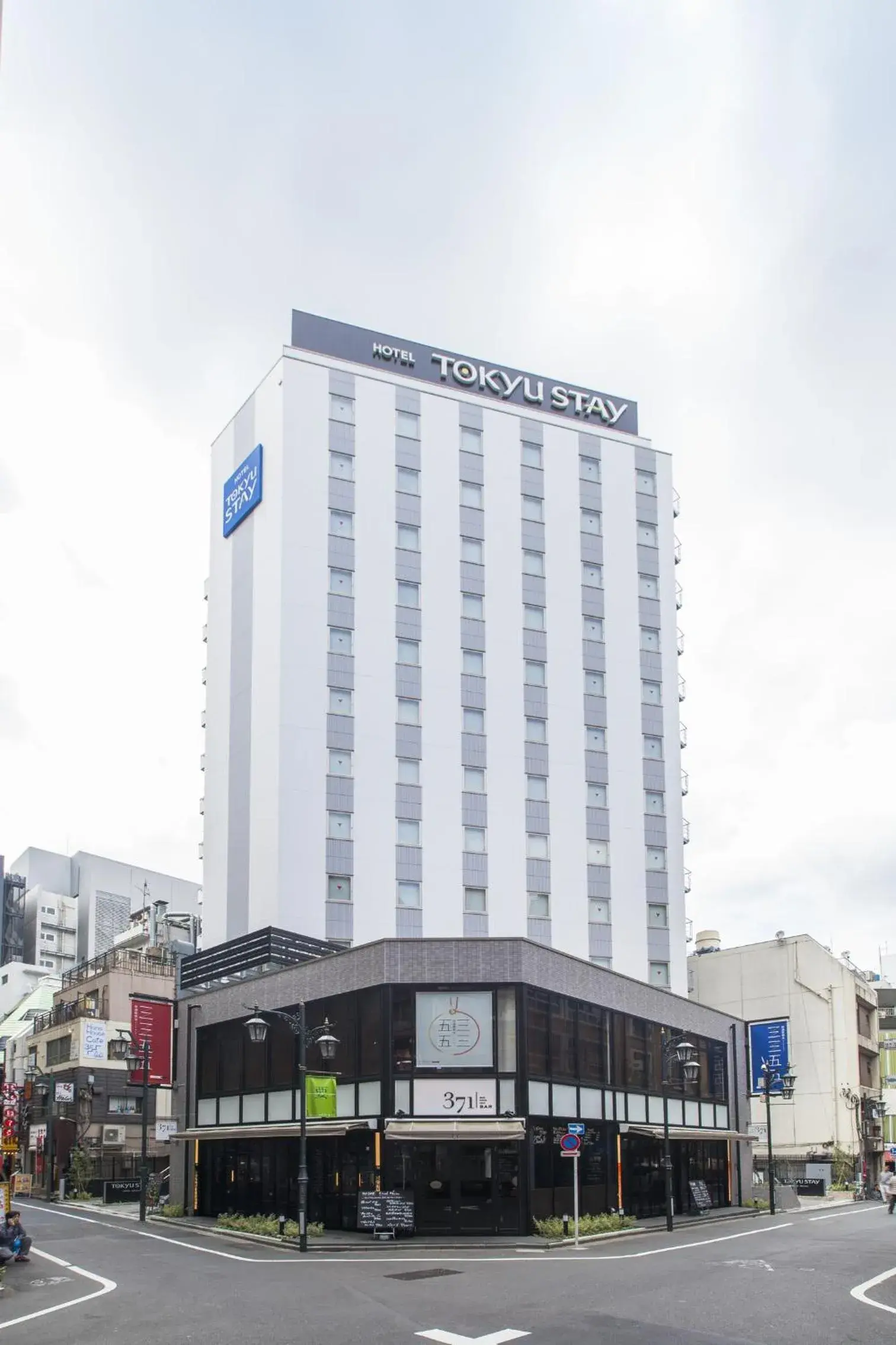 Property building in Tokyu Stay Shinjuku Property building in Tokyu Stay Shinjuku