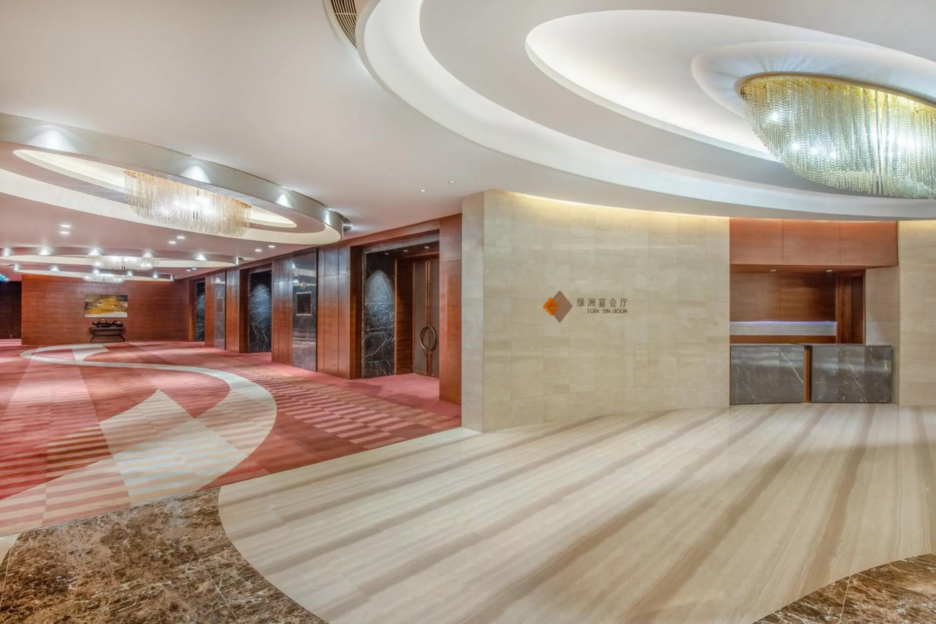 Meeting/conference room, Lobby/Reception in Holiday Inn Nantong Oasis International, an IHG Hotel