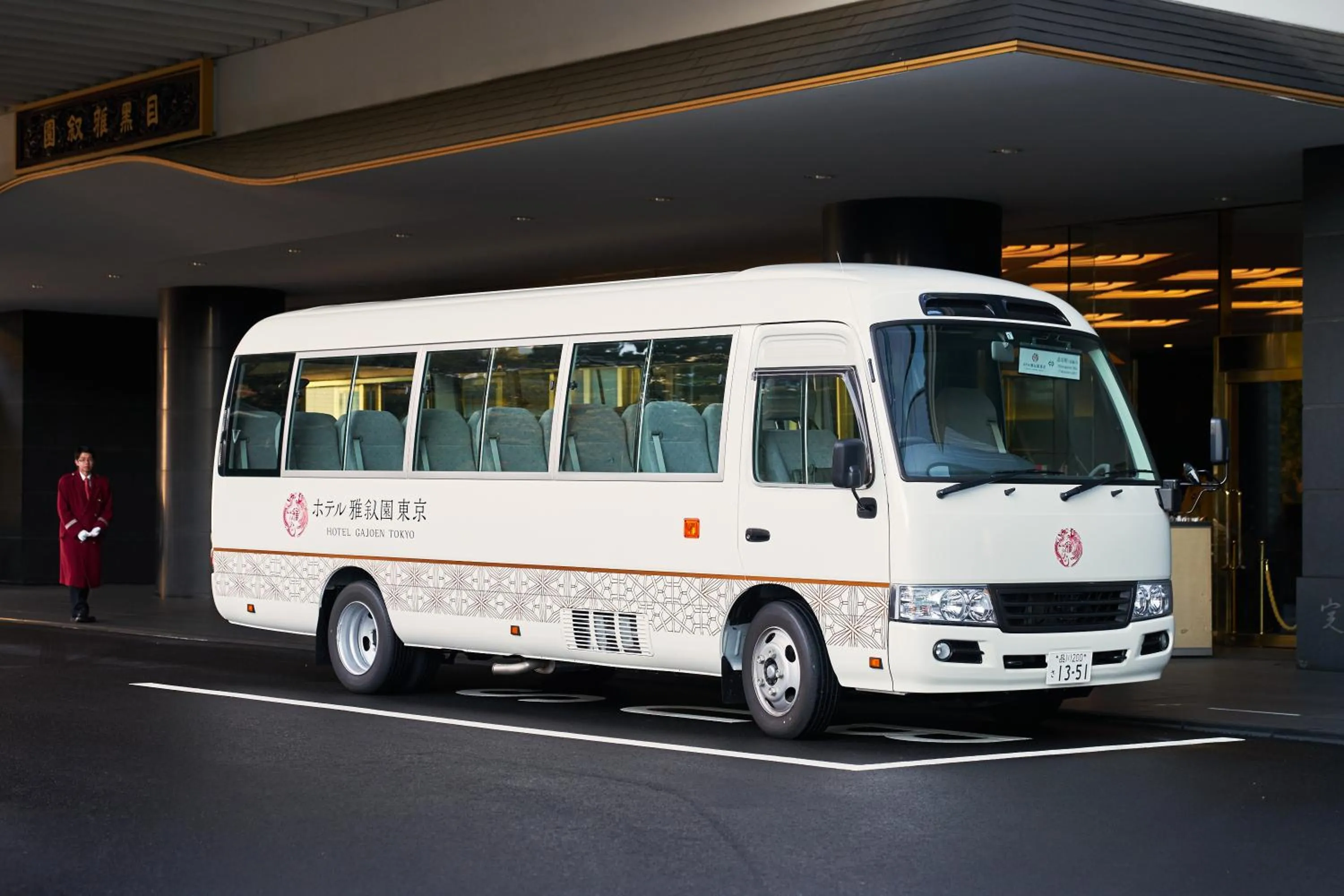 Other in Hotel Gajoen Tokyo