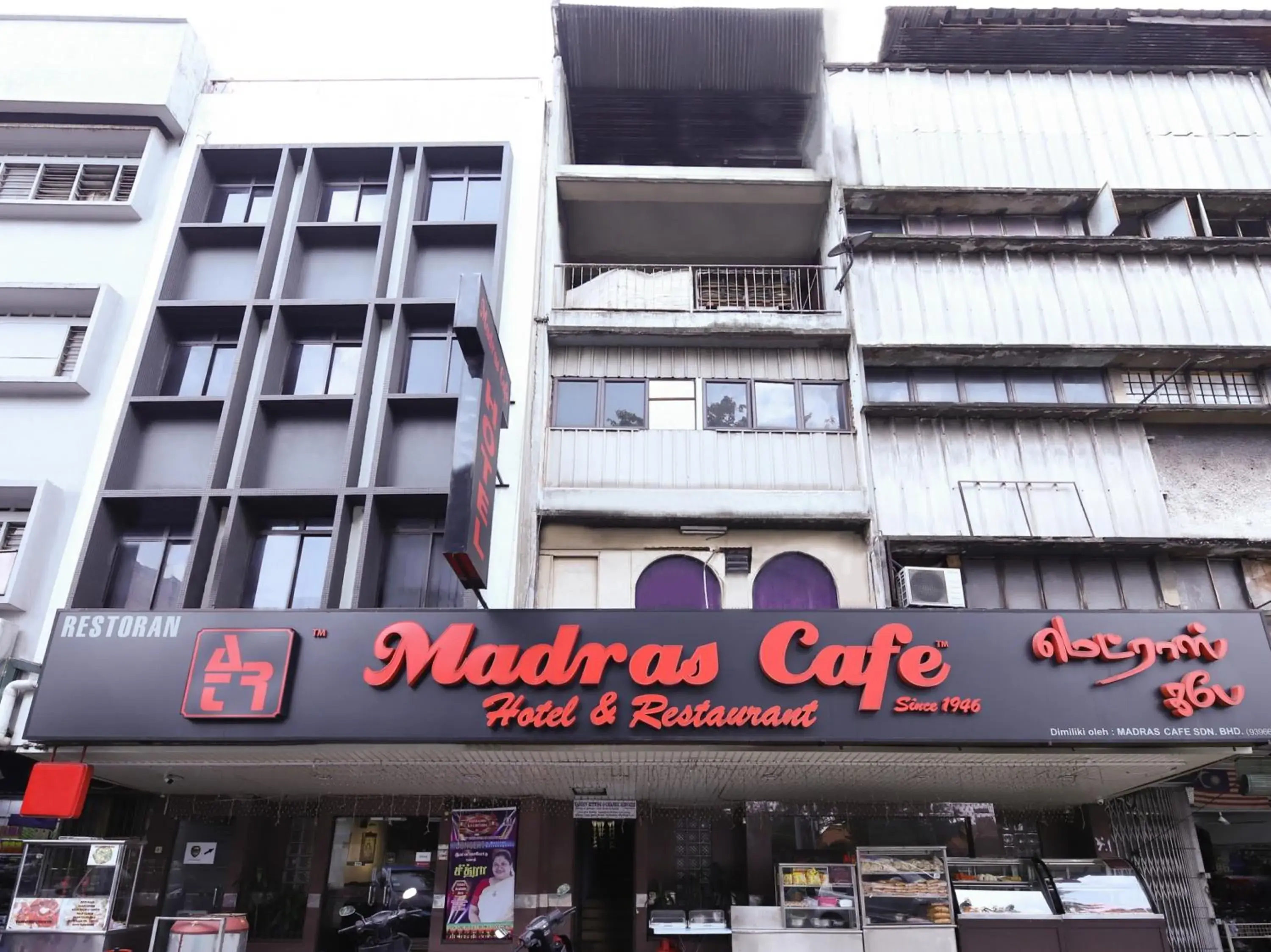 Facade/entrance, Property Building in OYO 724 Hotel Madras