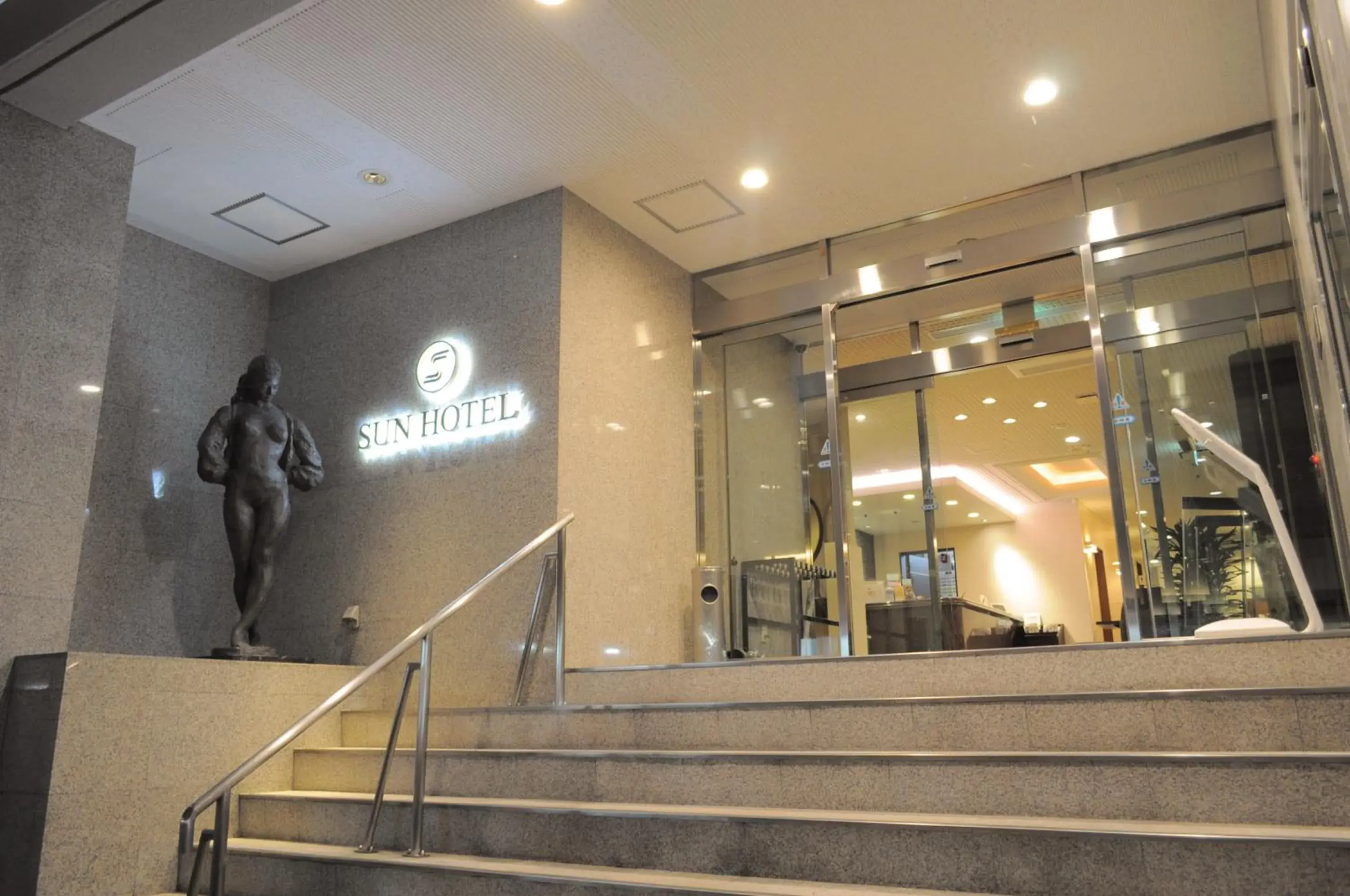 Facade/entrance, Lobby/Reception in Asahikawa Sun Hotel