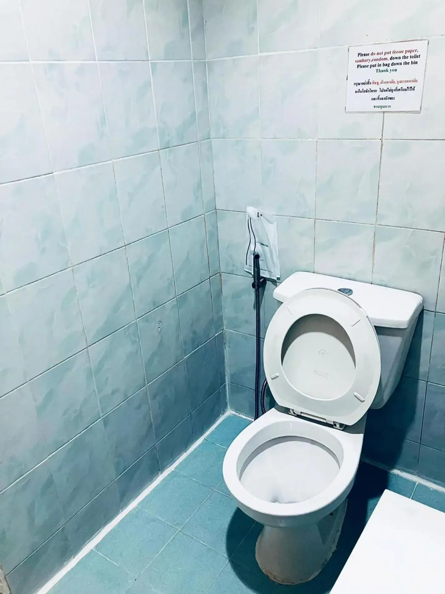 Bathroom in Baan Lamai Resort Bathroom in Baan Lamai Resort