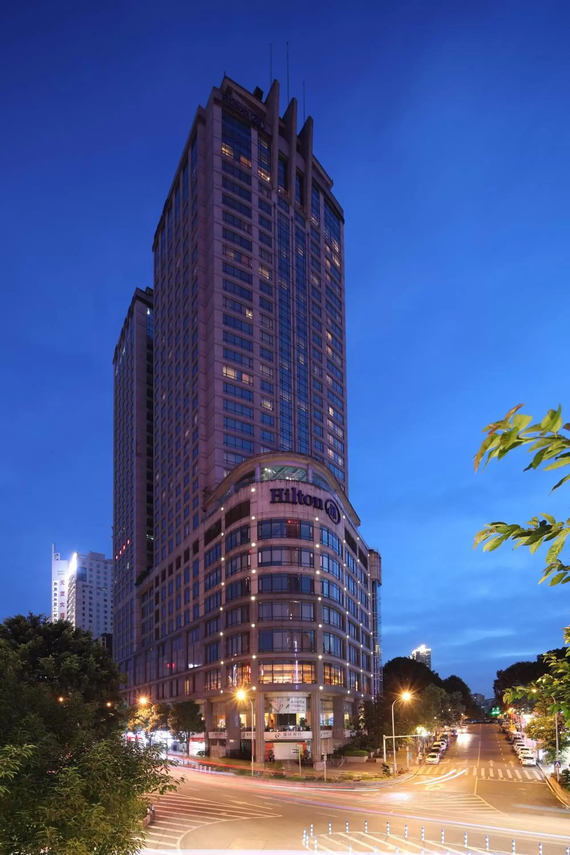 Property building in Hilton Chongqing