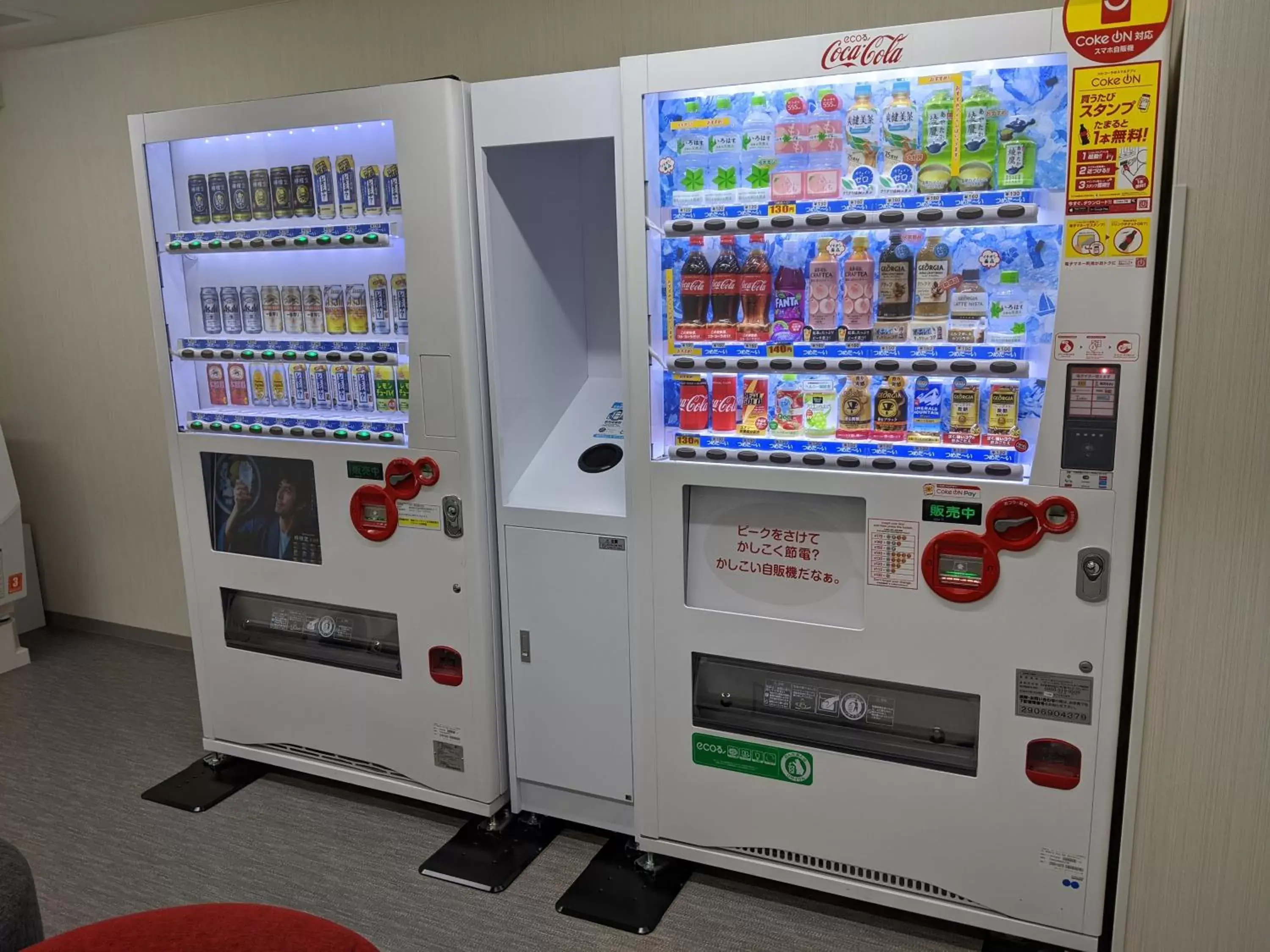 vending machine, Supermarket/Shops in Sotetsu Fresa Inn Nagoya-Shinkansenguchi