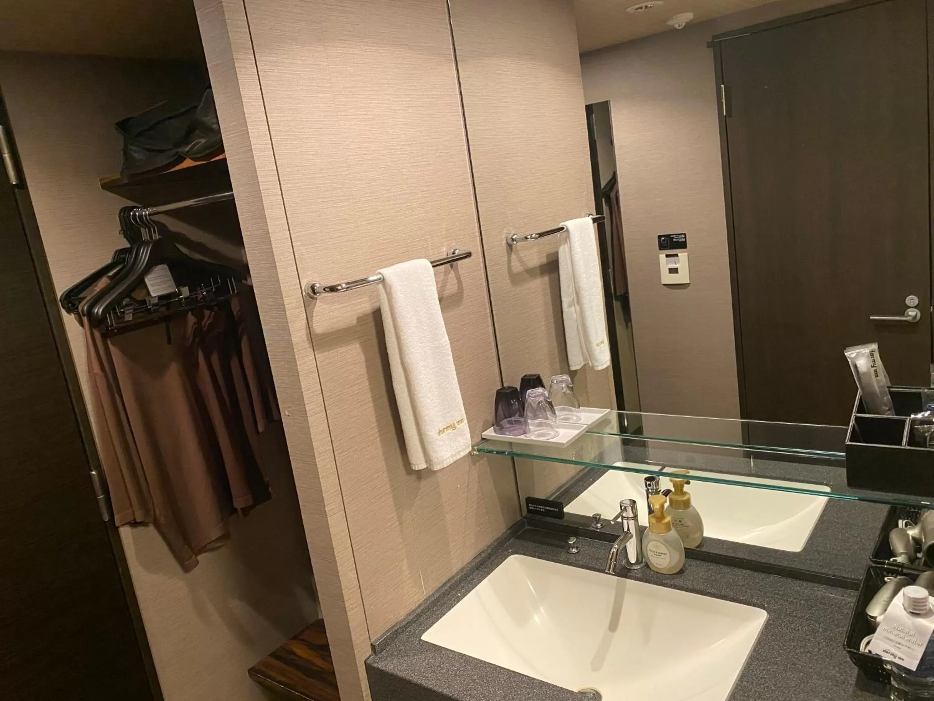 Bathroom in Dormy Inn Premium Hakata Canal City Mae
